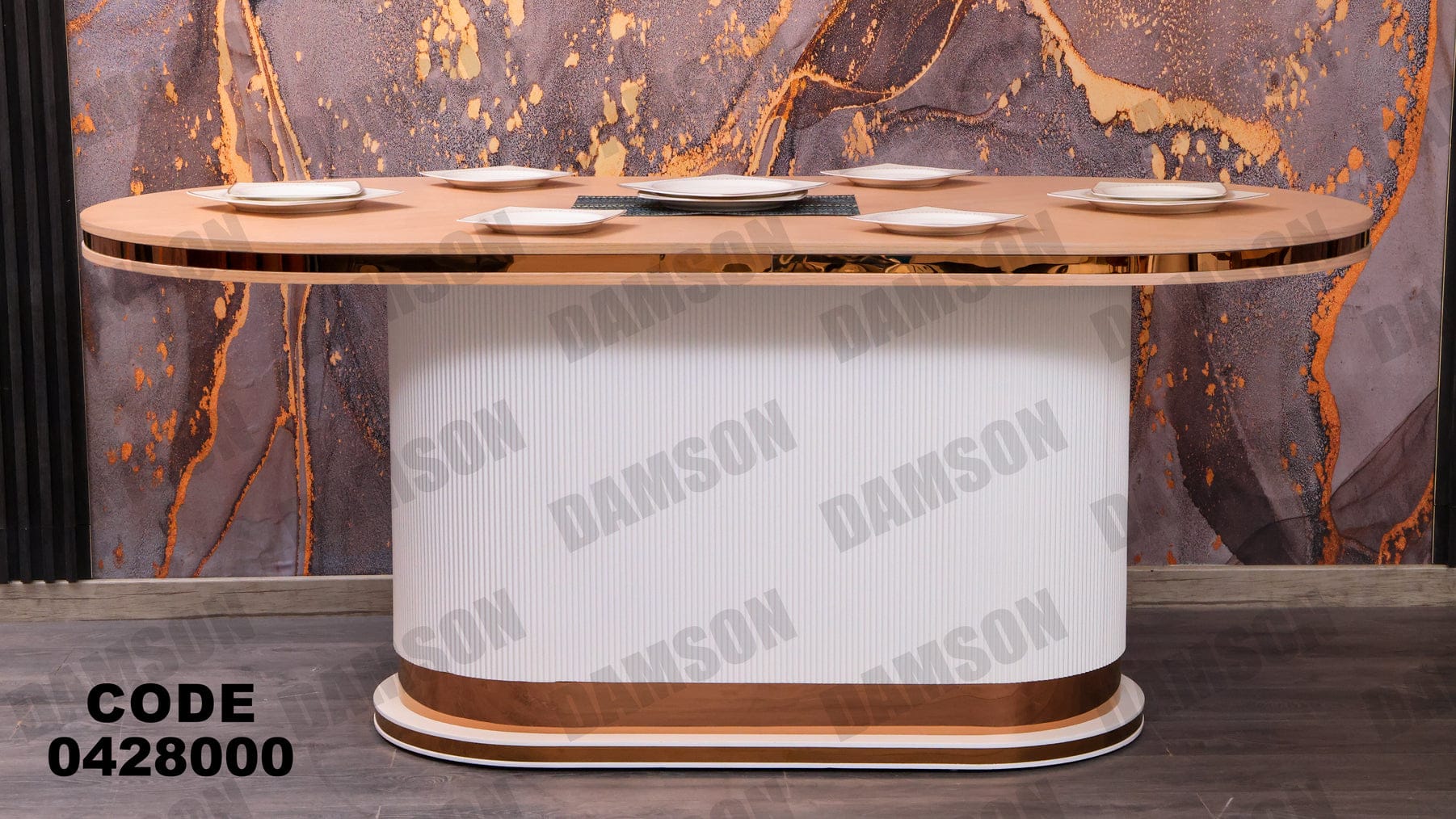 غرفة سفرة 280