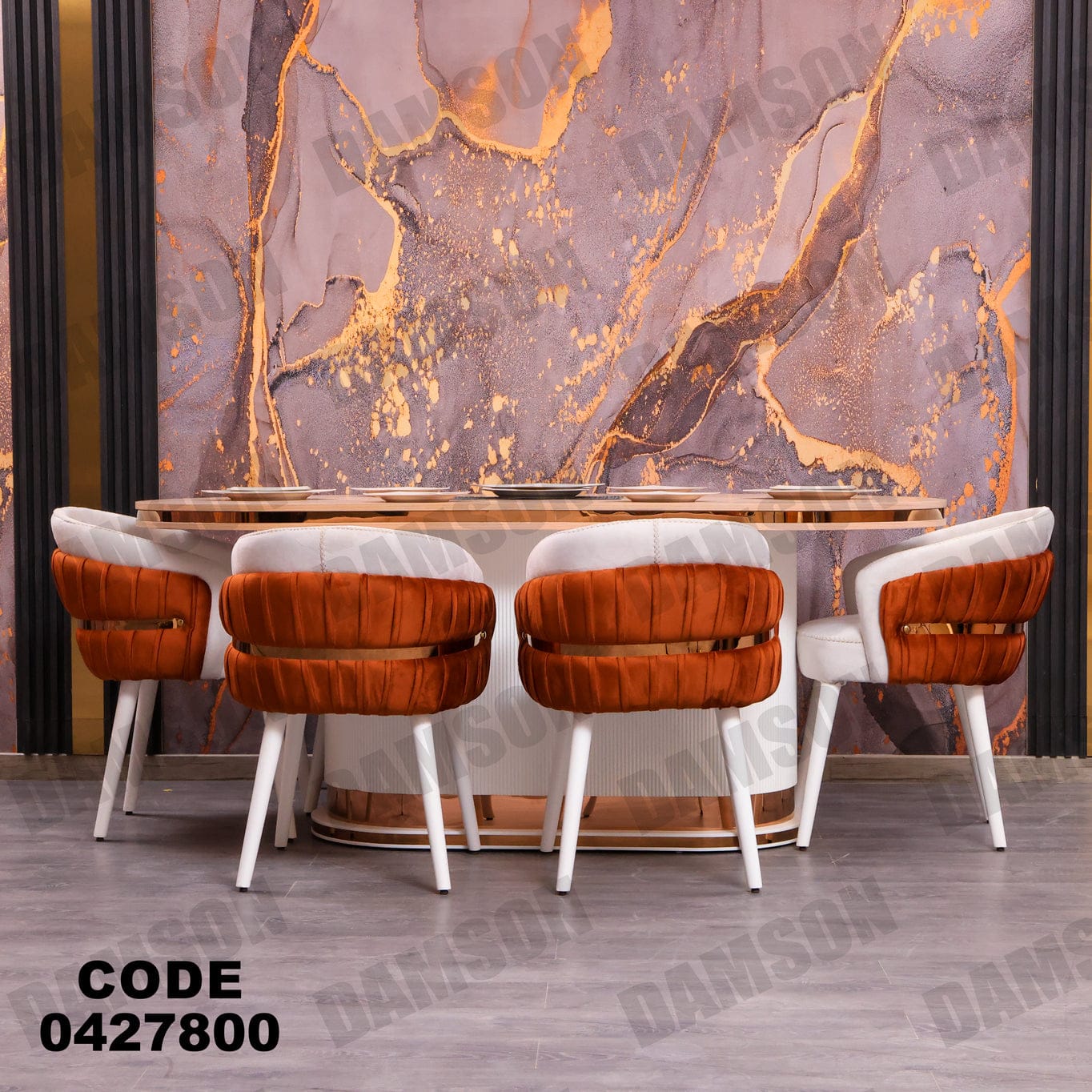 غرفة سفرة 278