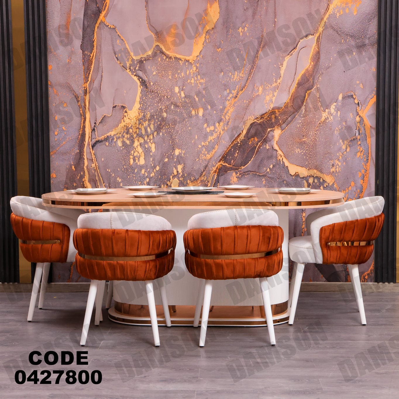 غرفة سفرة 278