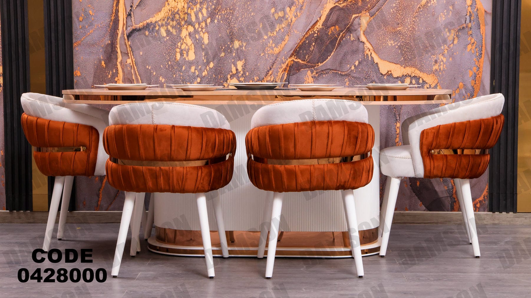 غرفة سفرة 280