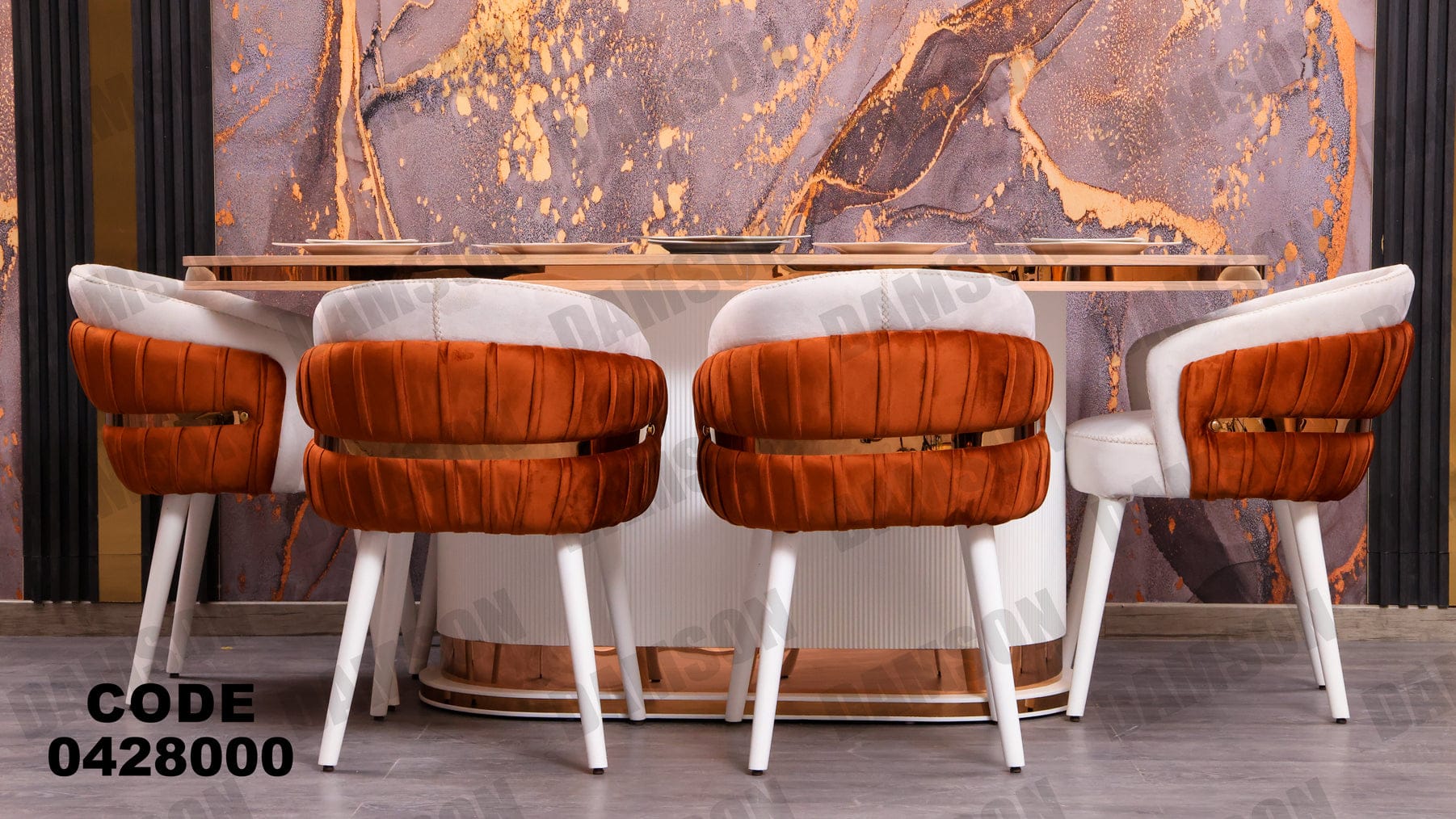 غرفة سفرة 280