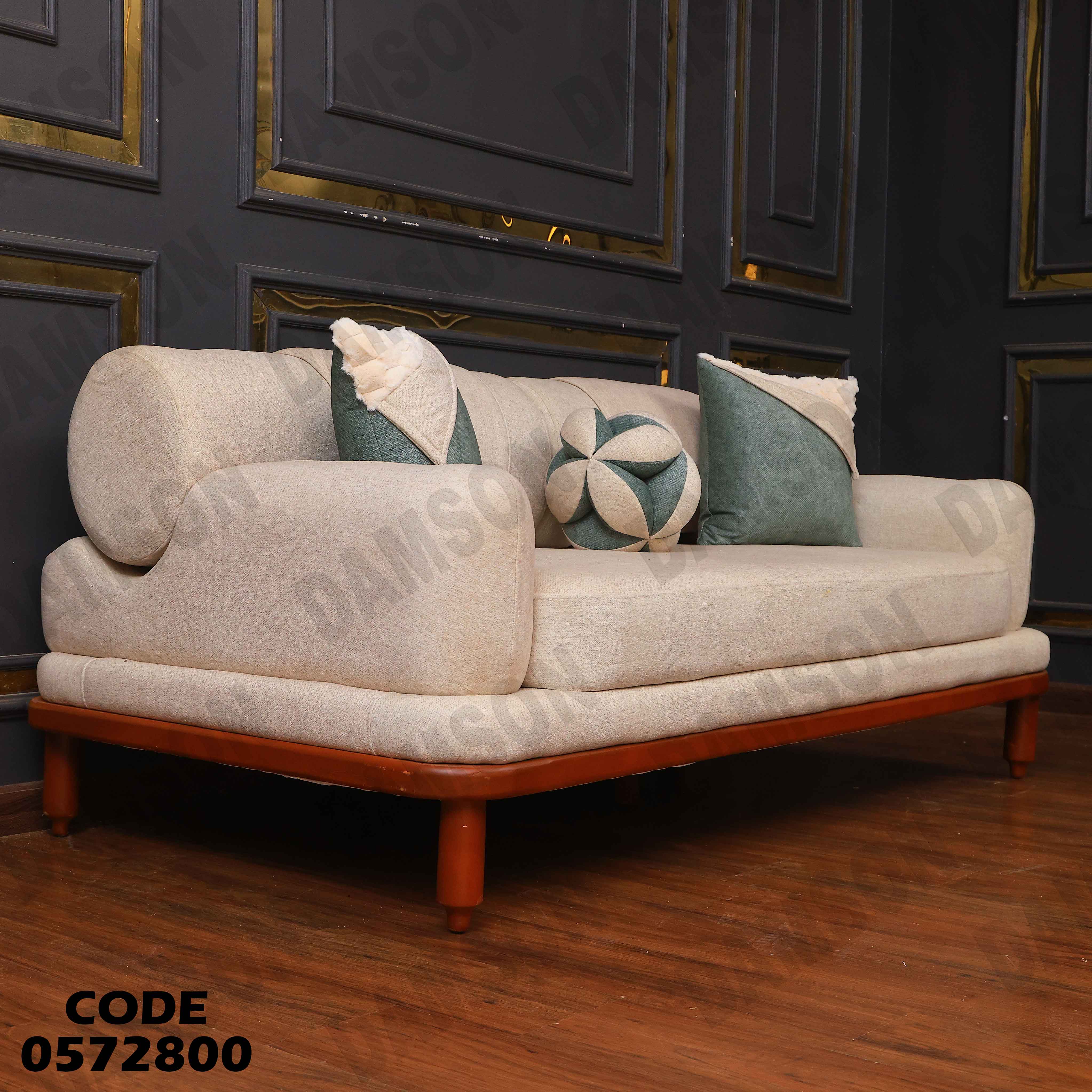 انتريه سرير 728