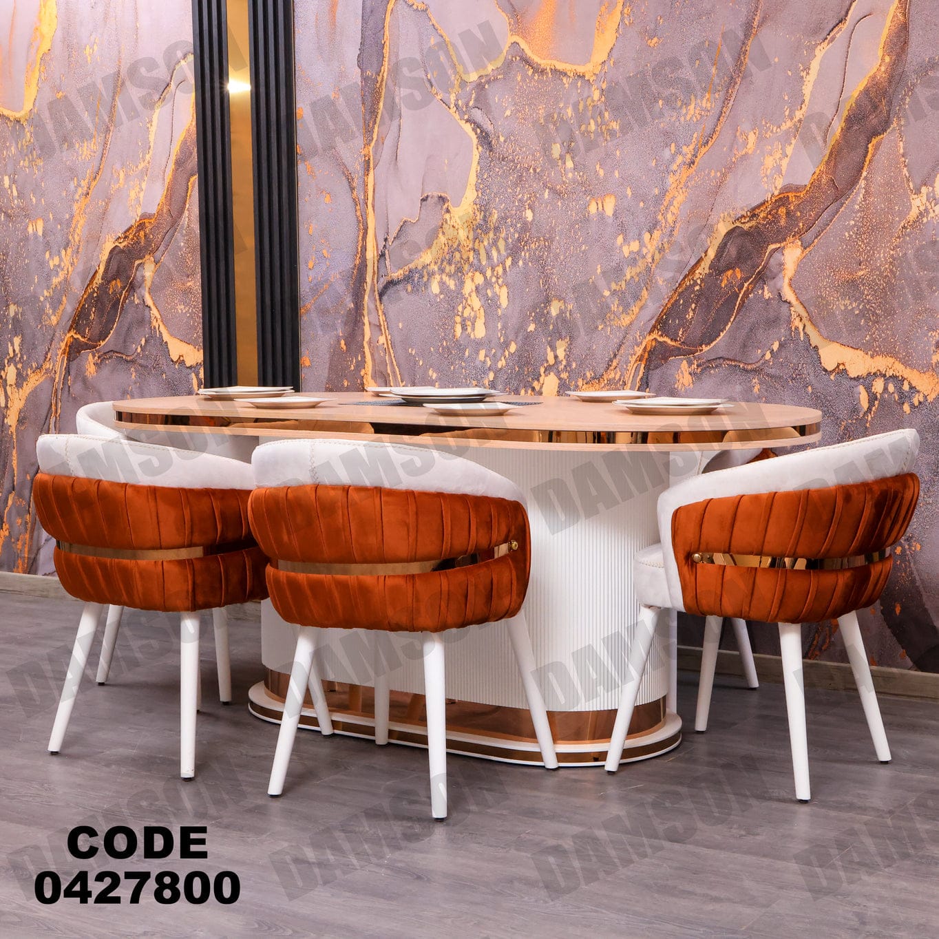 غرفة سفرة 278