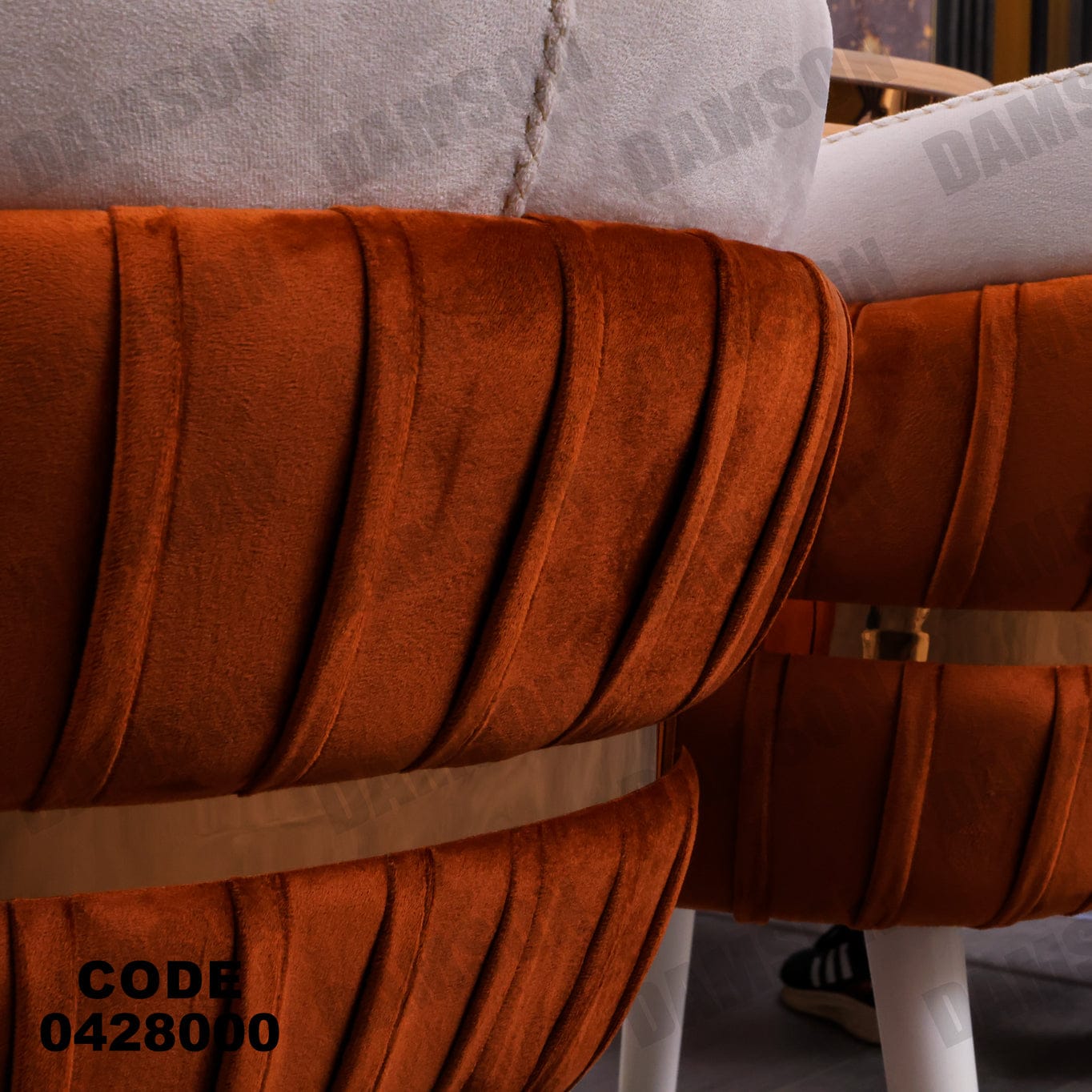 غرفة سفرة 280