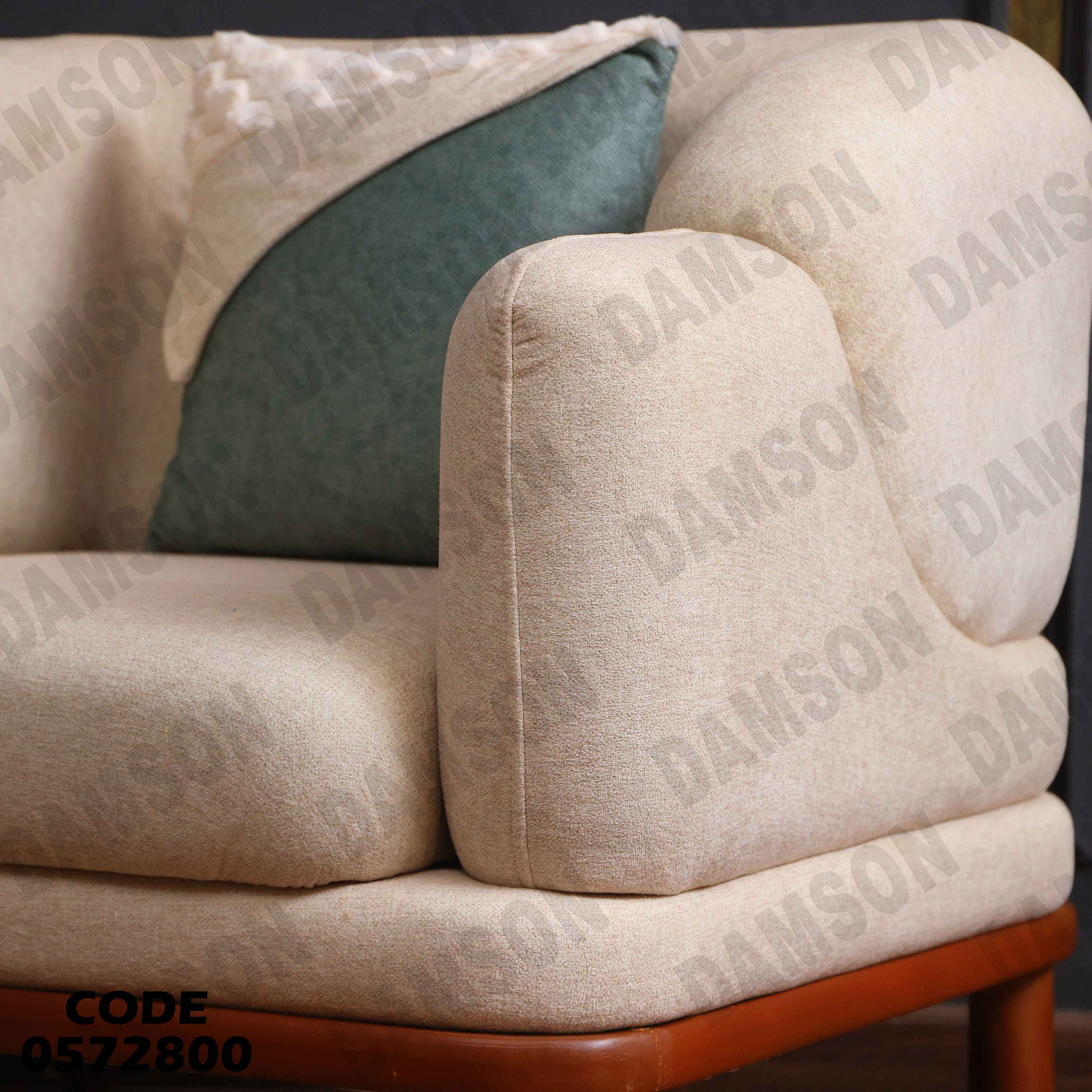 انتريه سرير 728