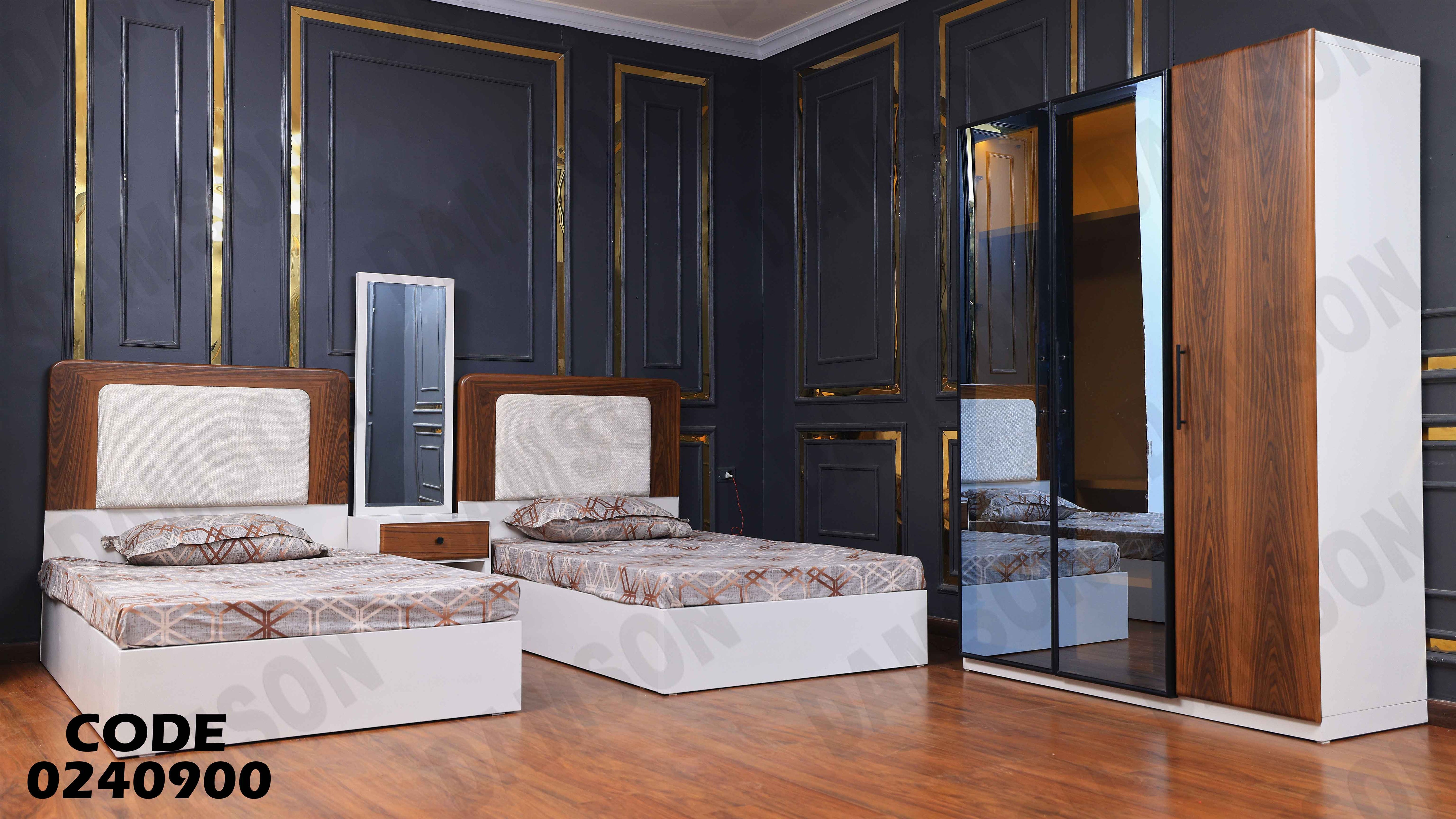 غرفة نوم اطفال 409