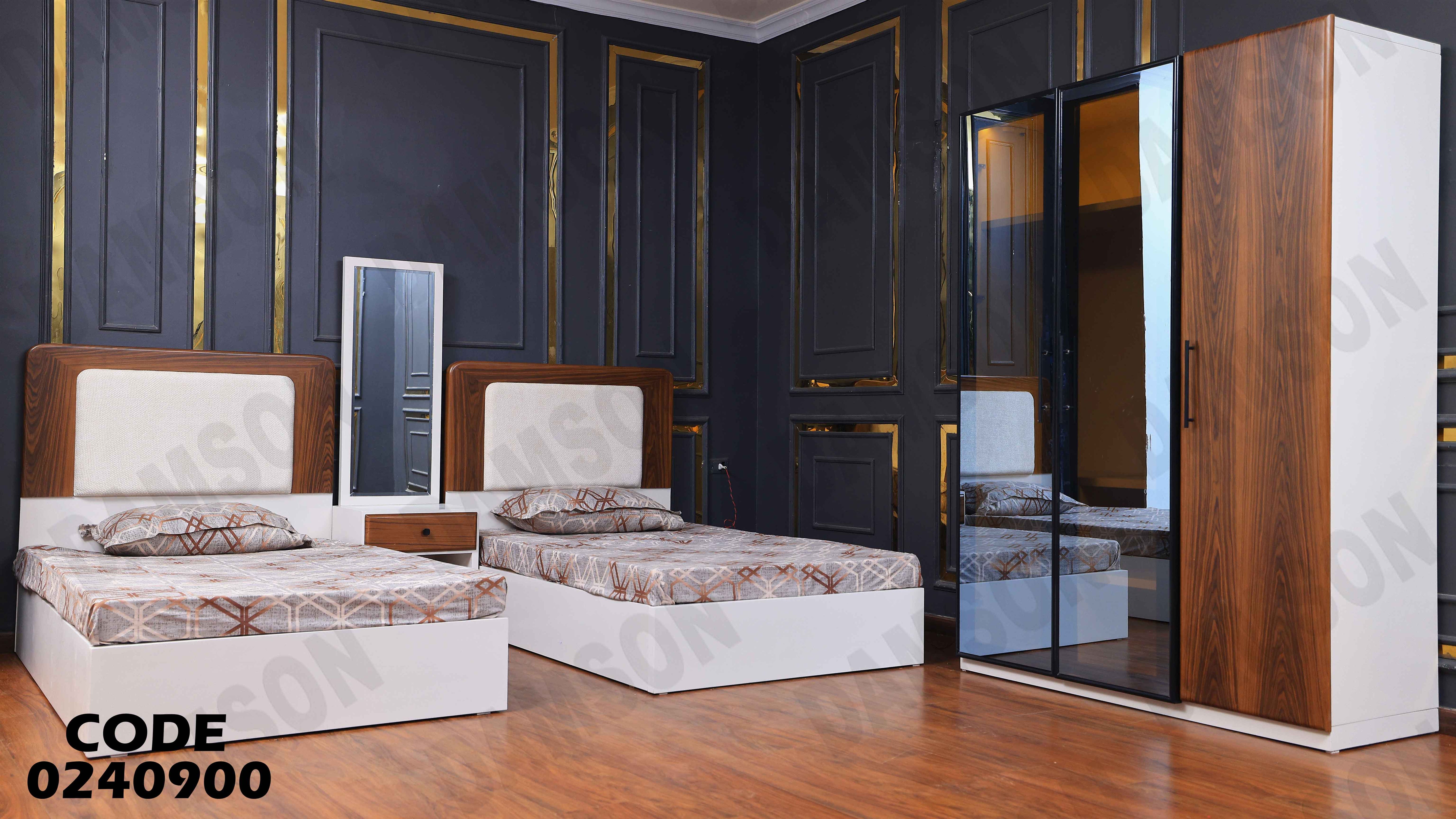 غرفة نوم اطفال 409