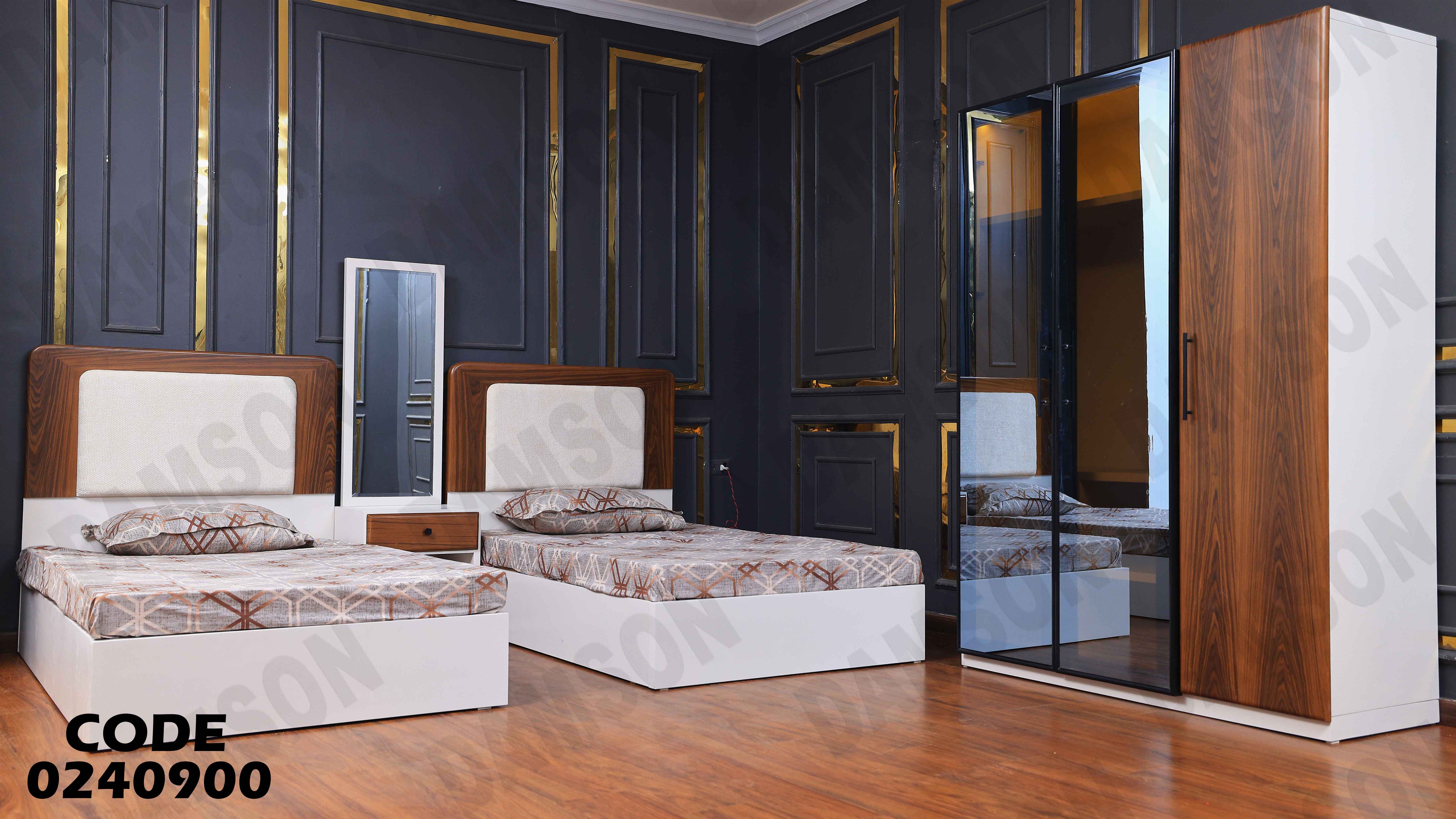 غرفة نوم اطفال 409