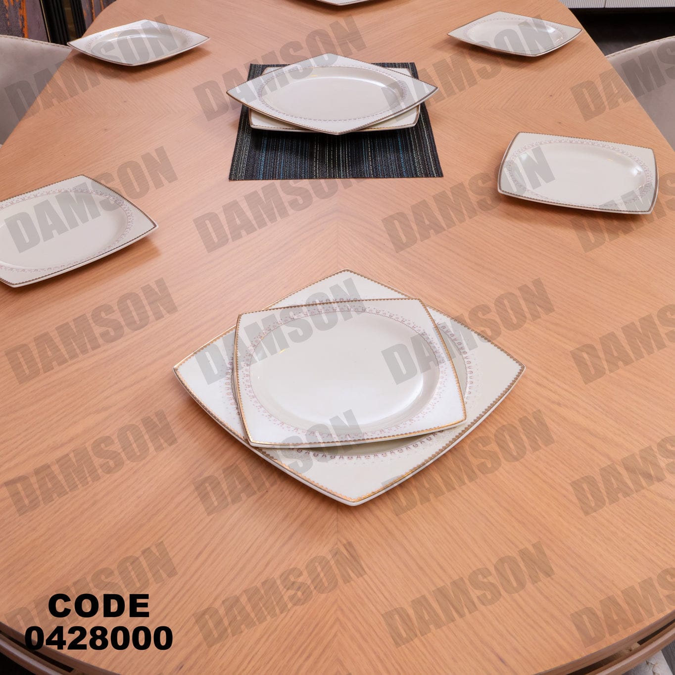 غرفة سفرة 280