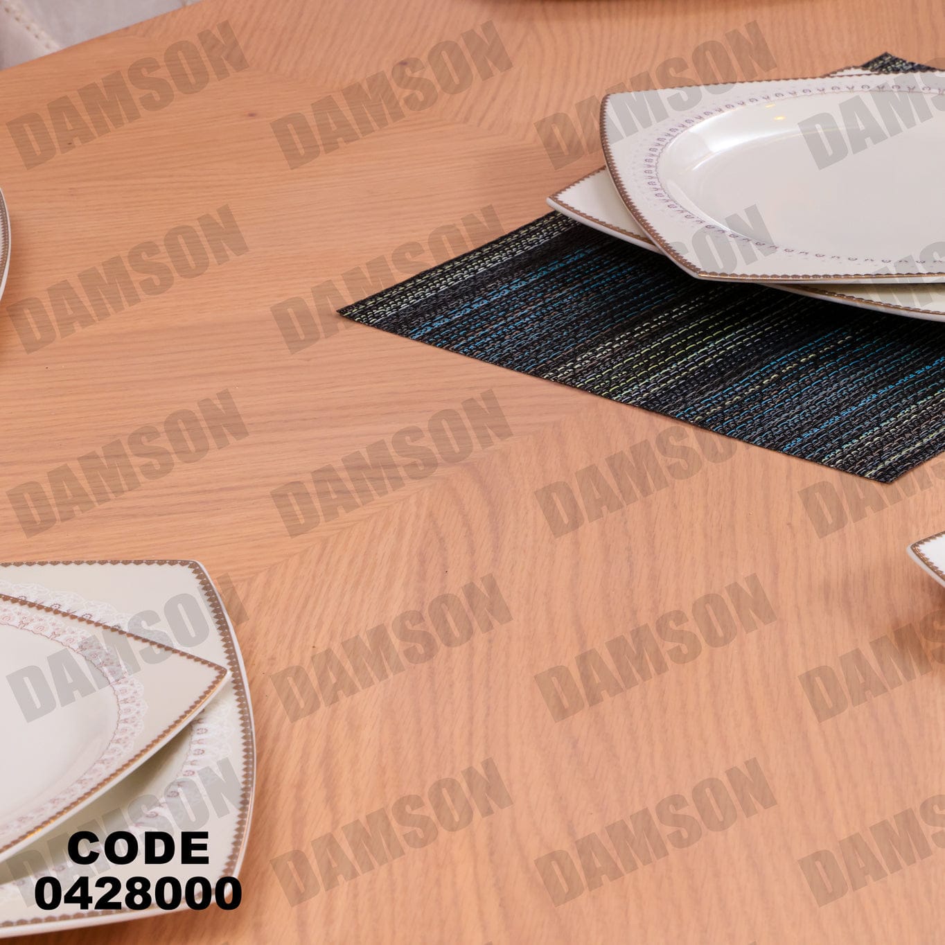 غرفة سفرة 280