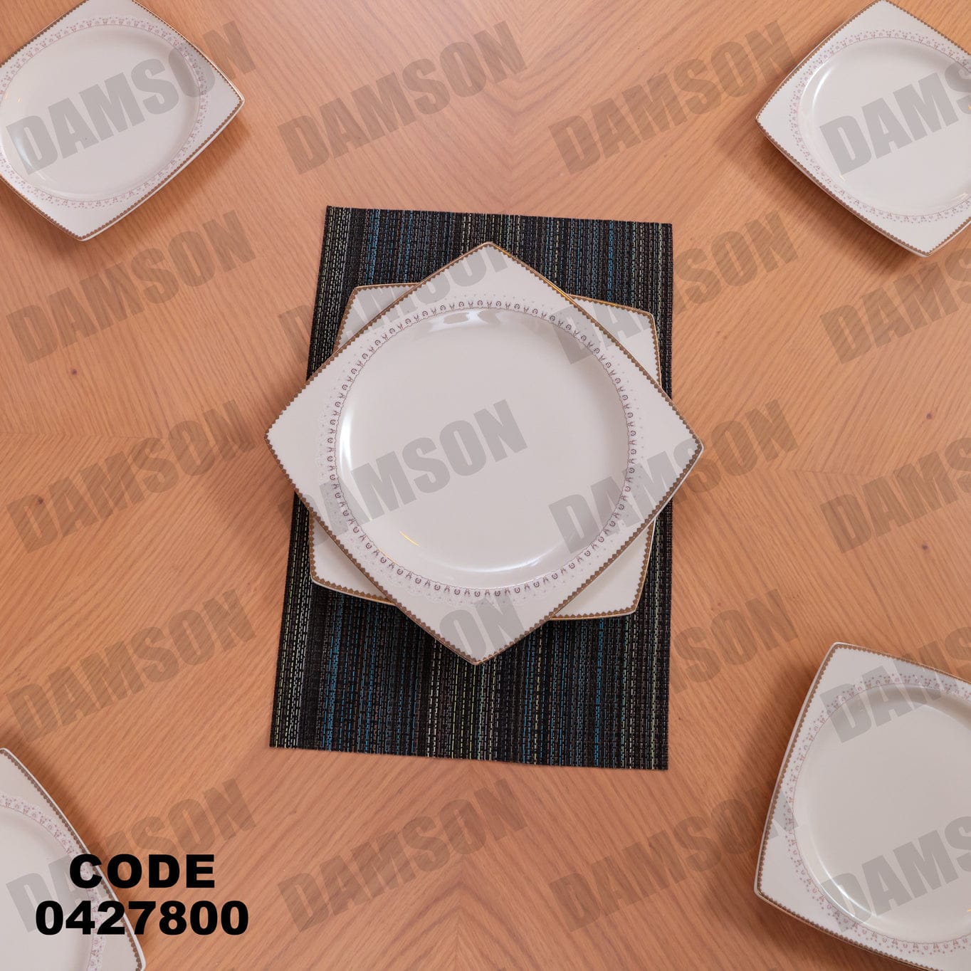 غرفة سفرة 278