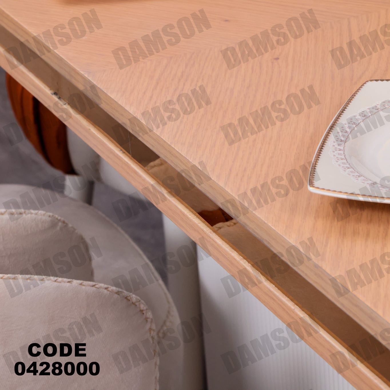 غرفة سفرة 280