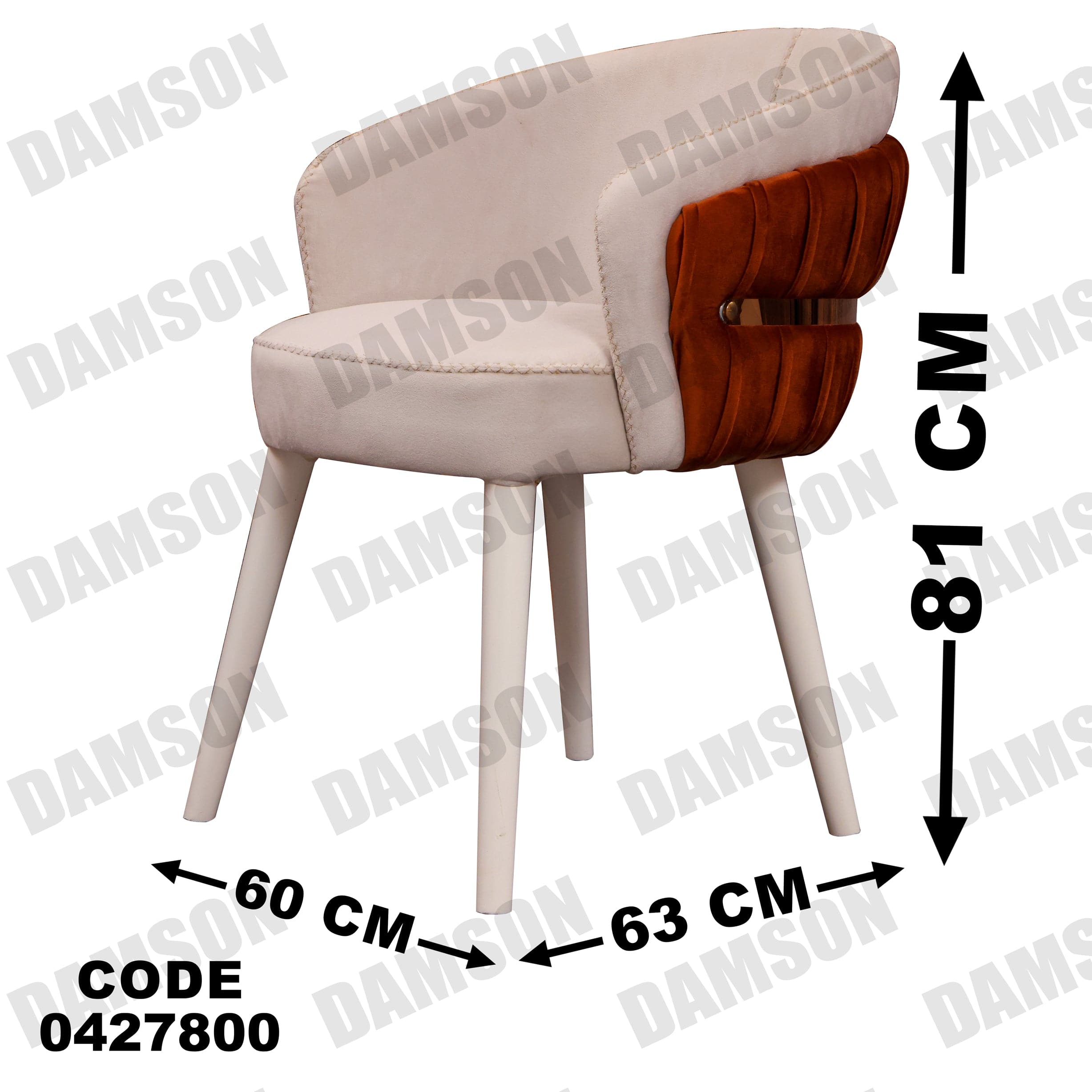 غرفة سفرة 278