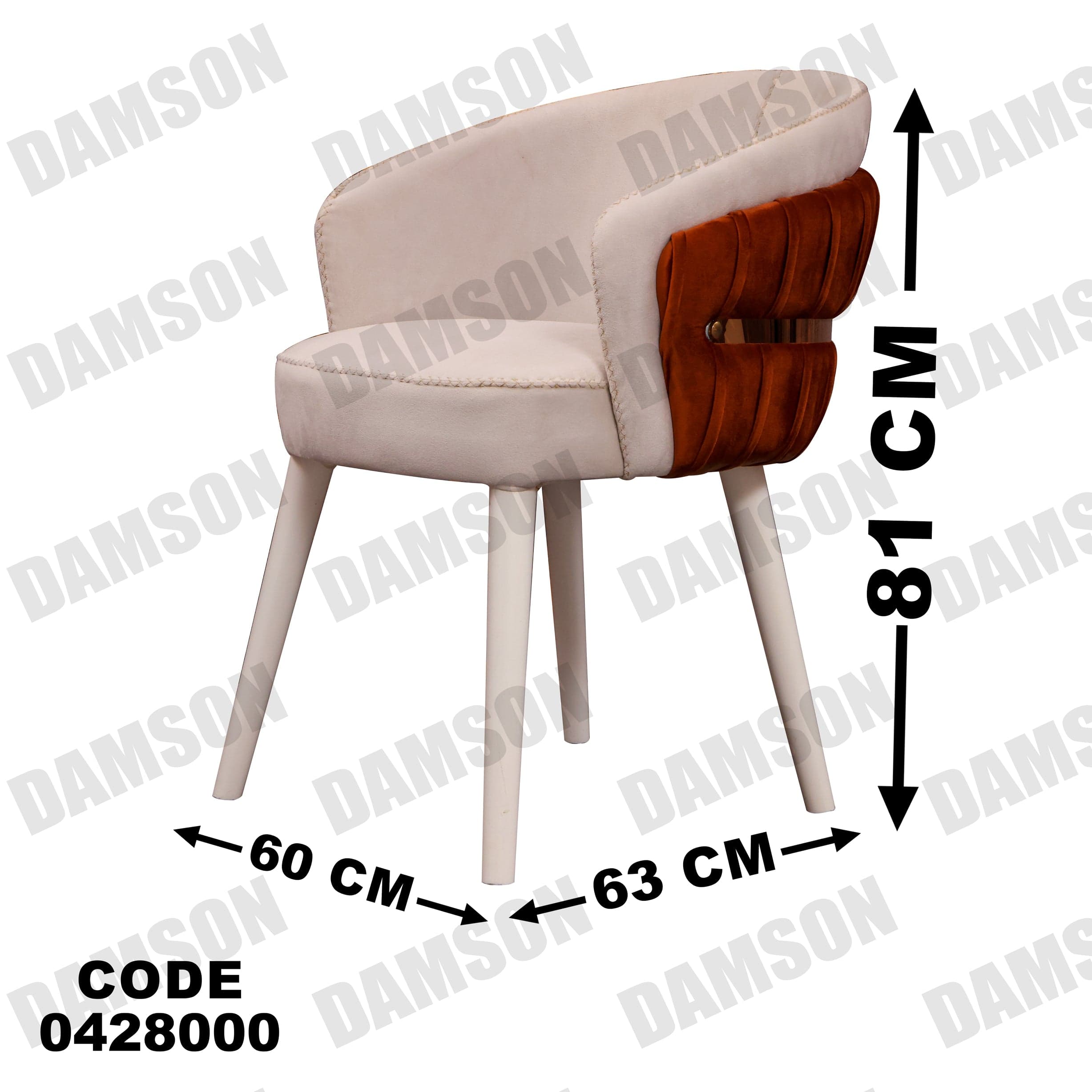 غرفة سفرة 280