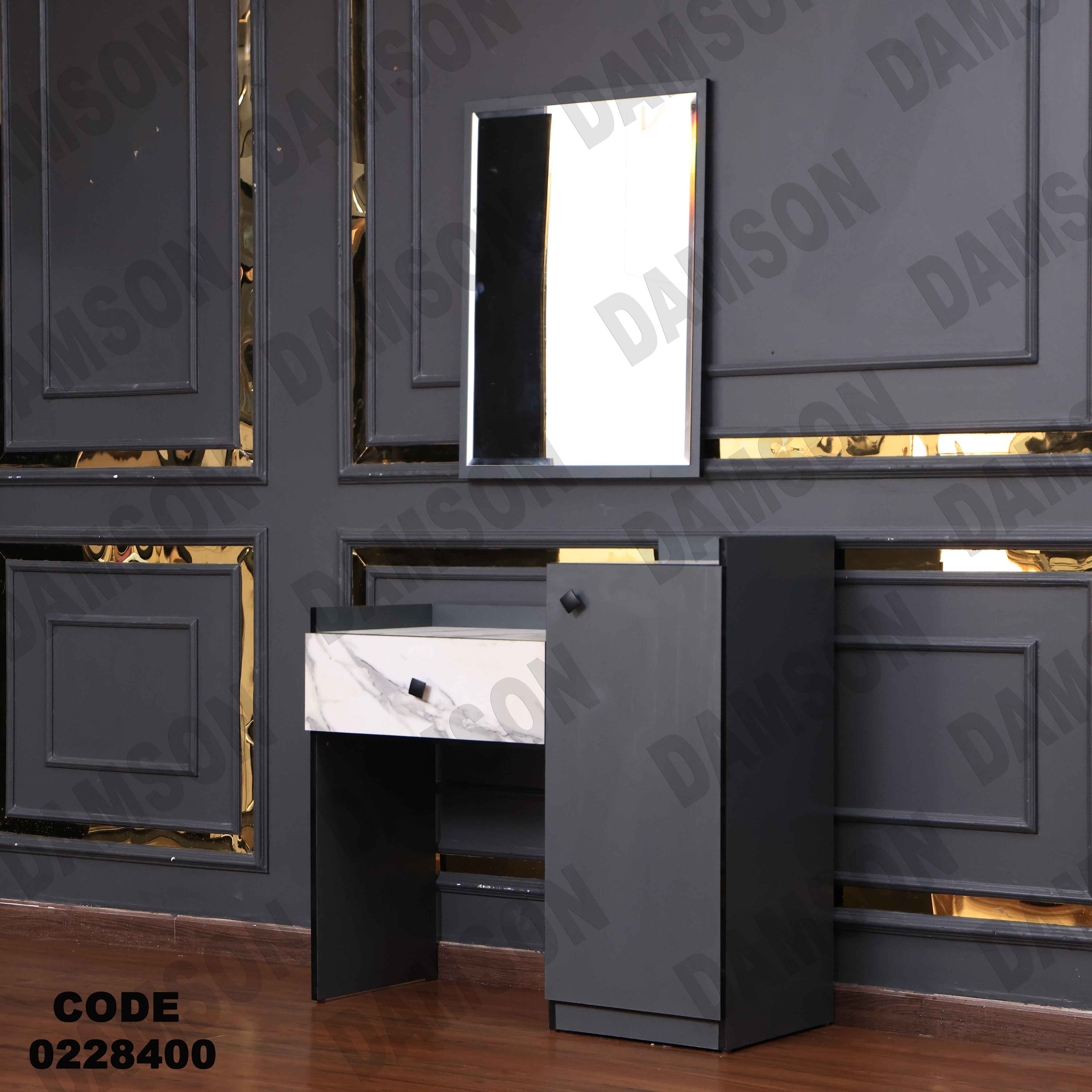 غرفة نوم أطفال 284