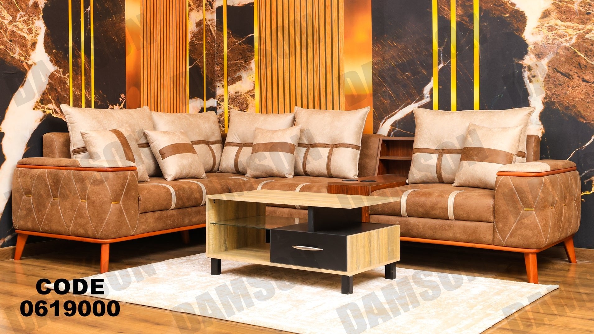 ركنة 190 - Damson Furnitureركنة 190