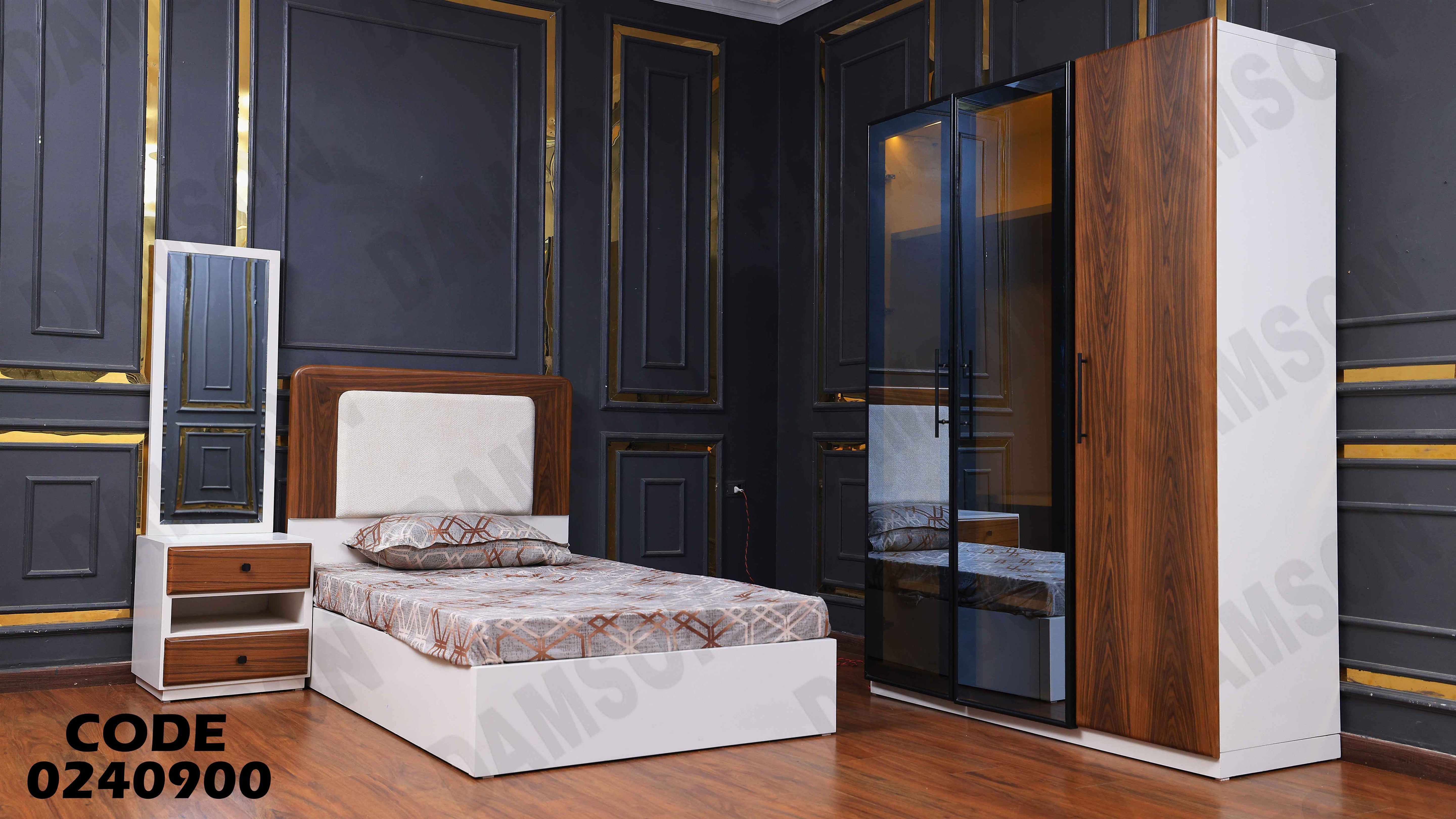 غرفة نوم اطفال 409