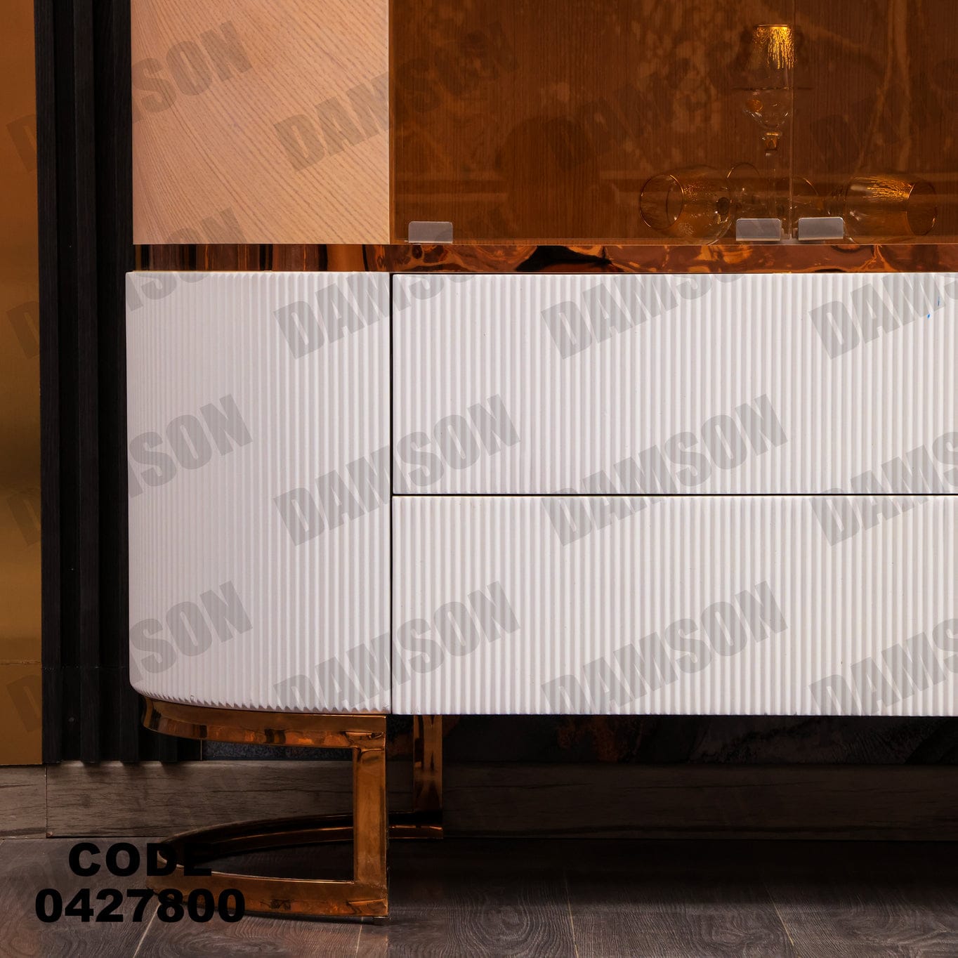 غرفة سفرة 278