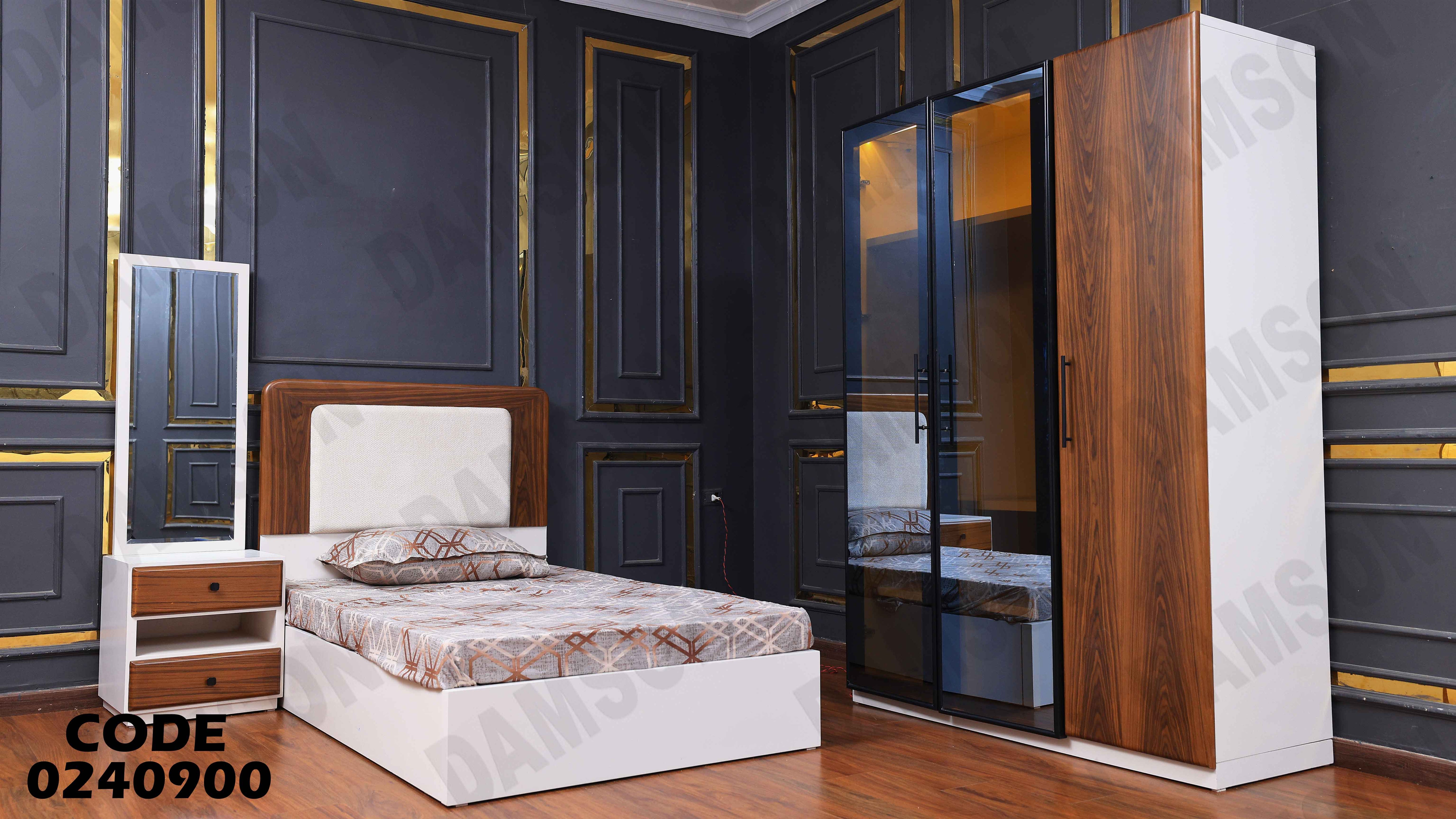 غرفة نوم اطفال 409