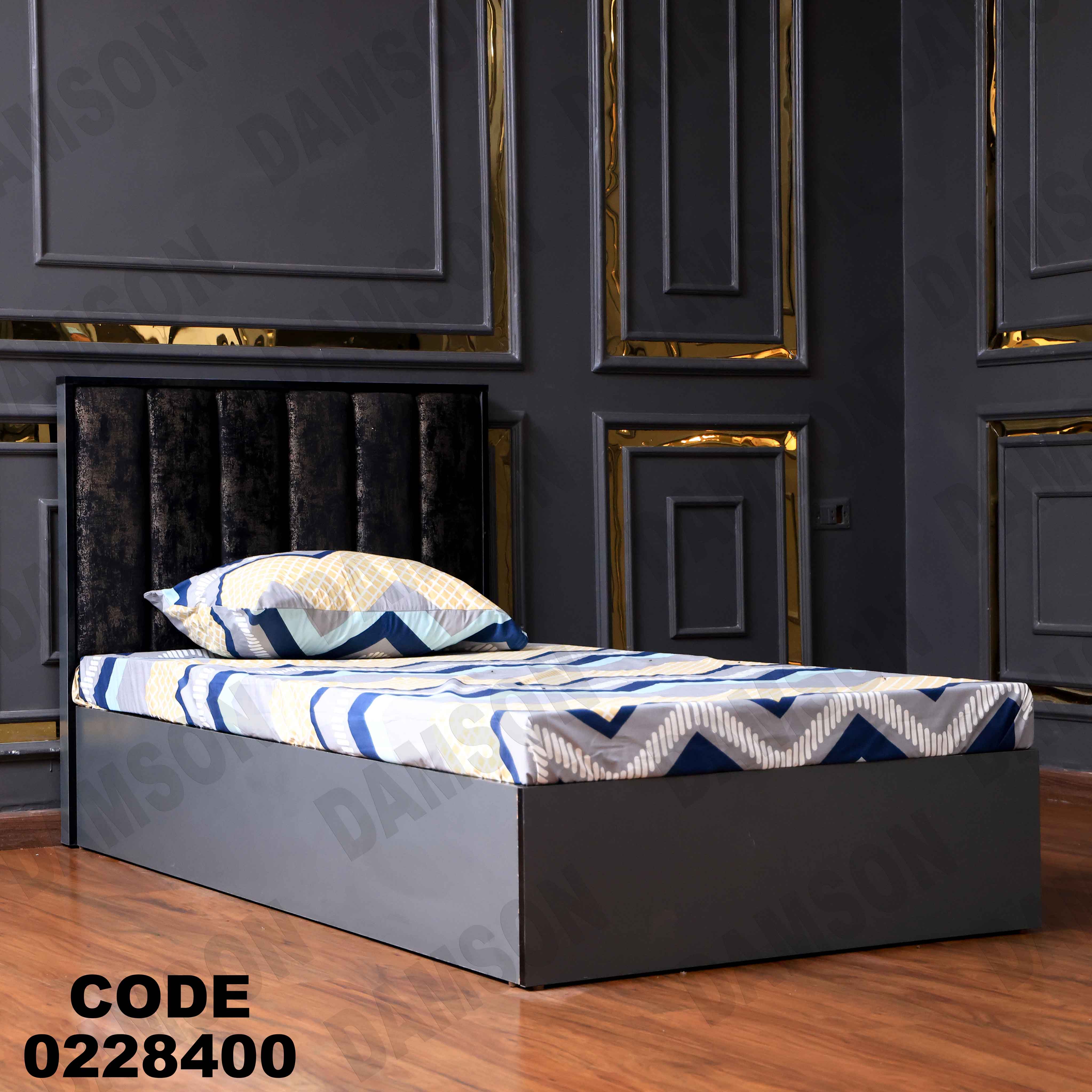سرير اطفال 284