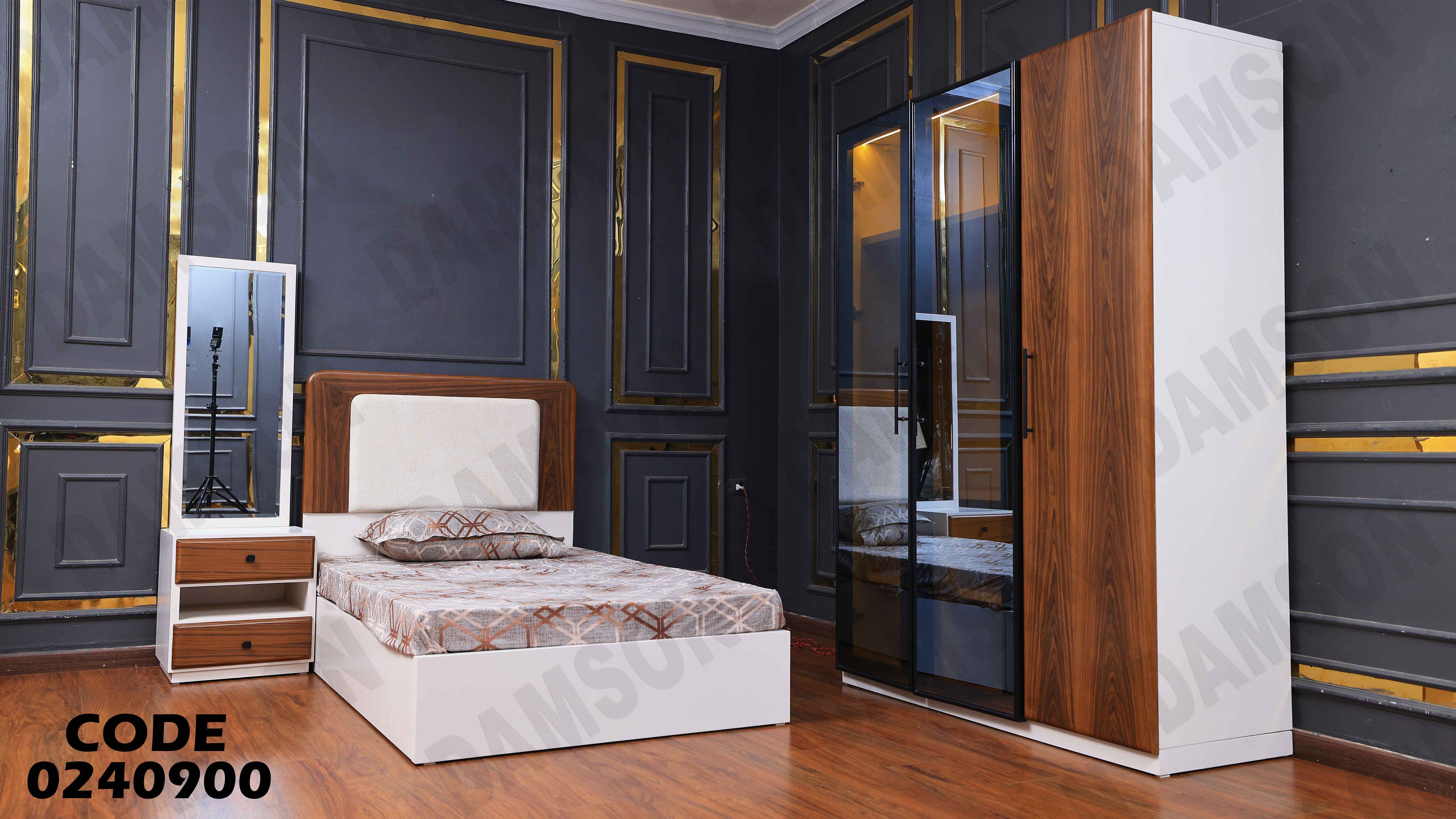 غرفة نوم اطفال 409