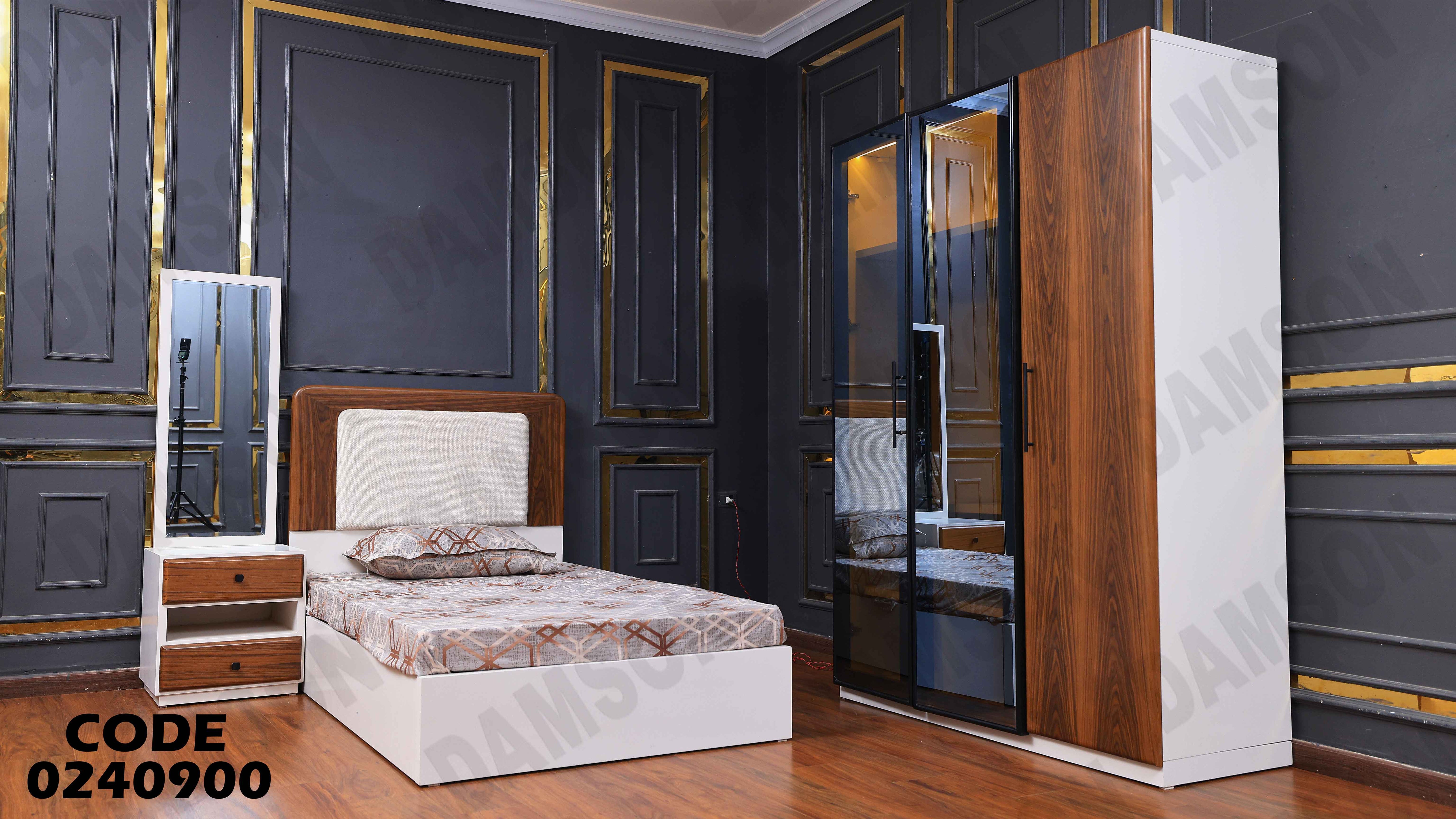 غرفة نوم اطفال 409