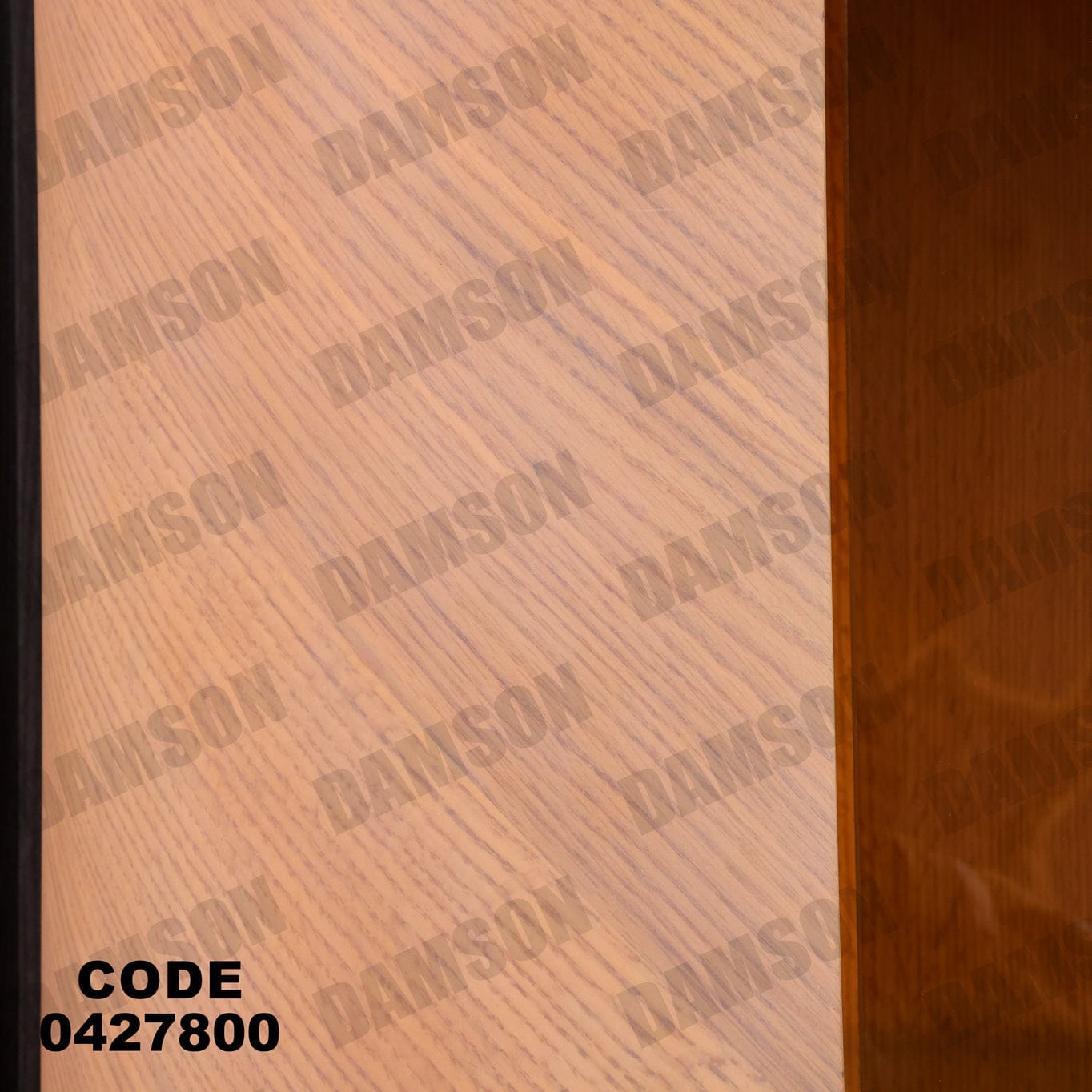 غرفة سفرة 278