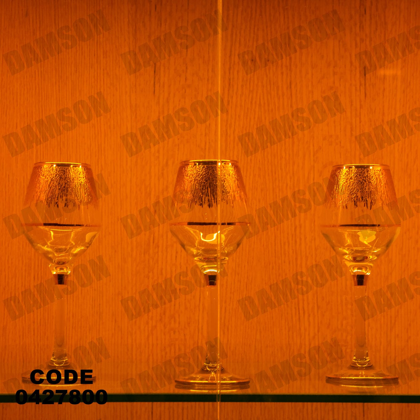 غرفة سفرة 278