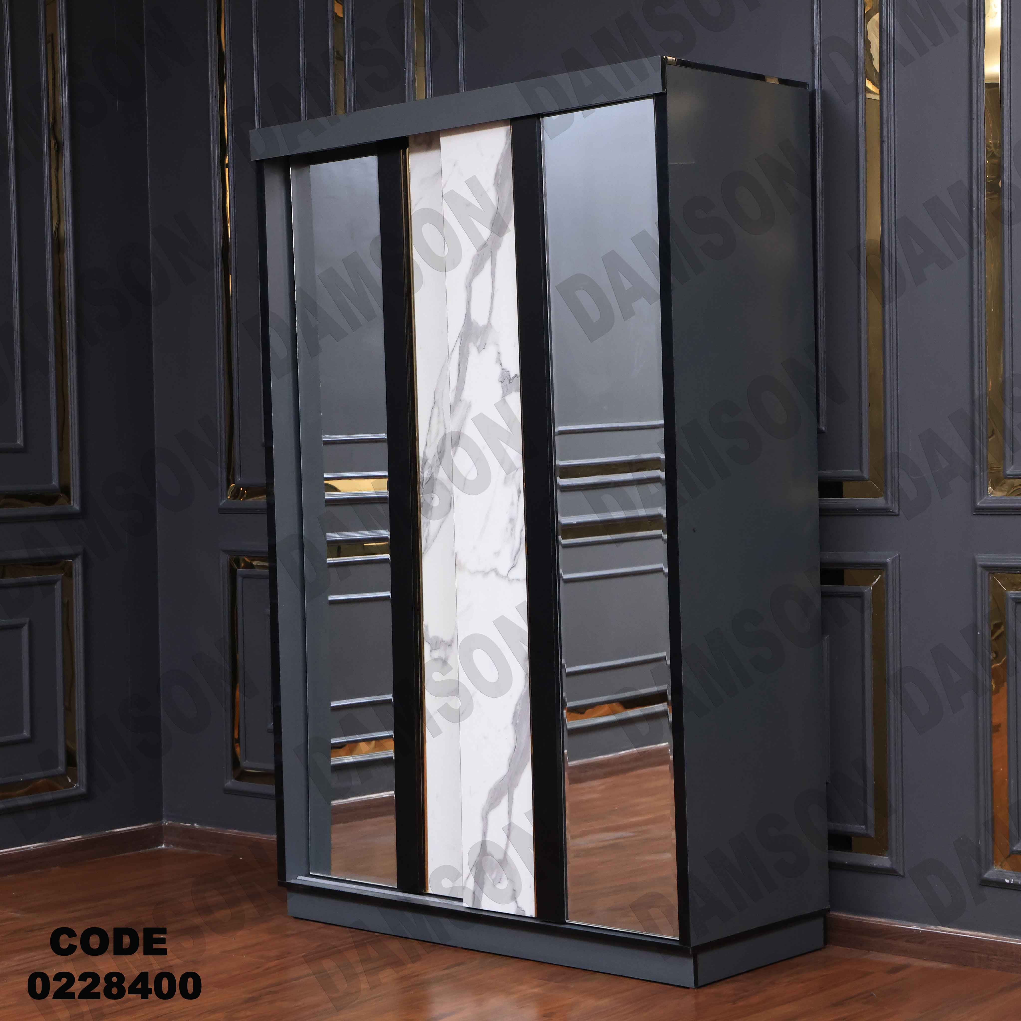 غرفة نوم أطفال 284