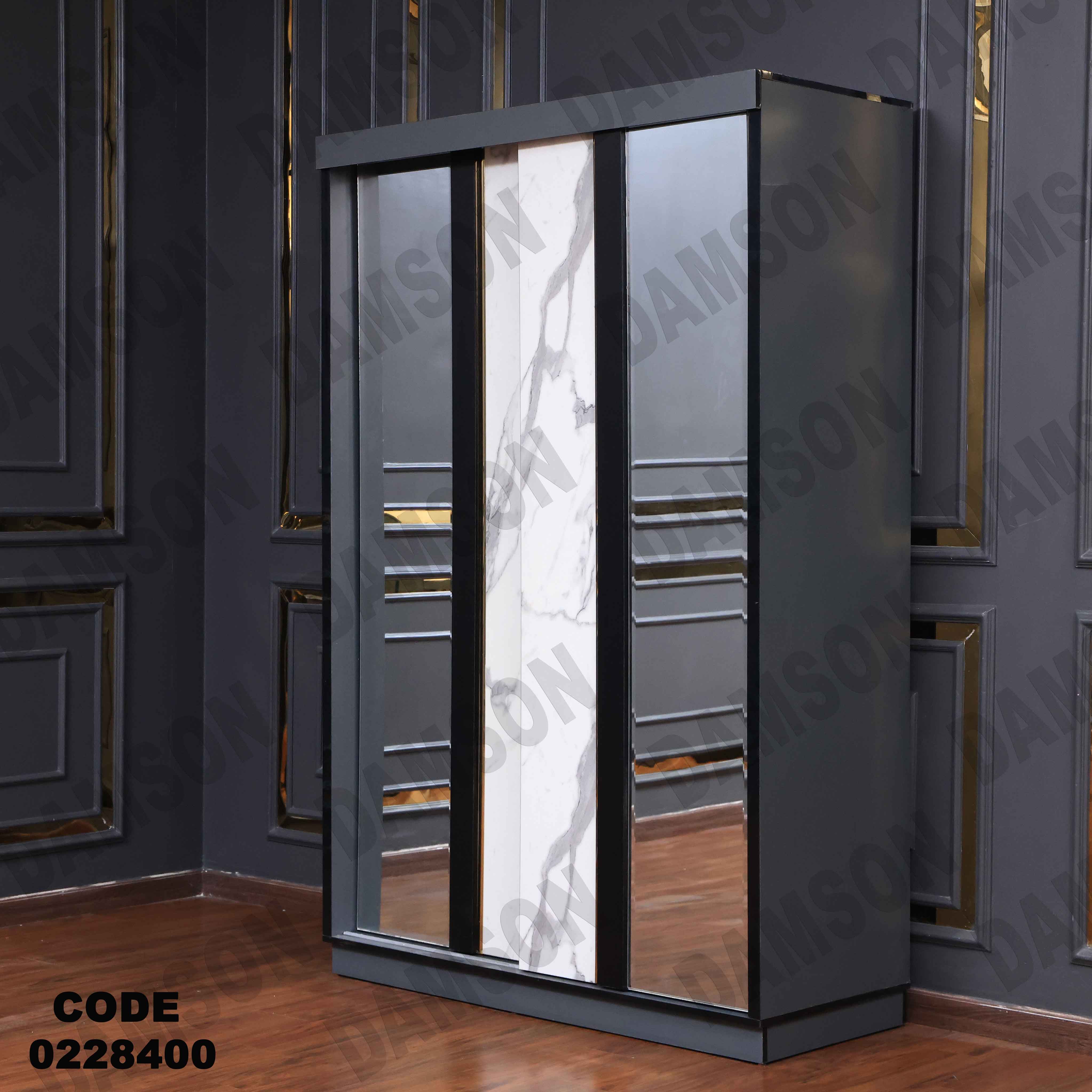 غرفة نوم أطفال 284