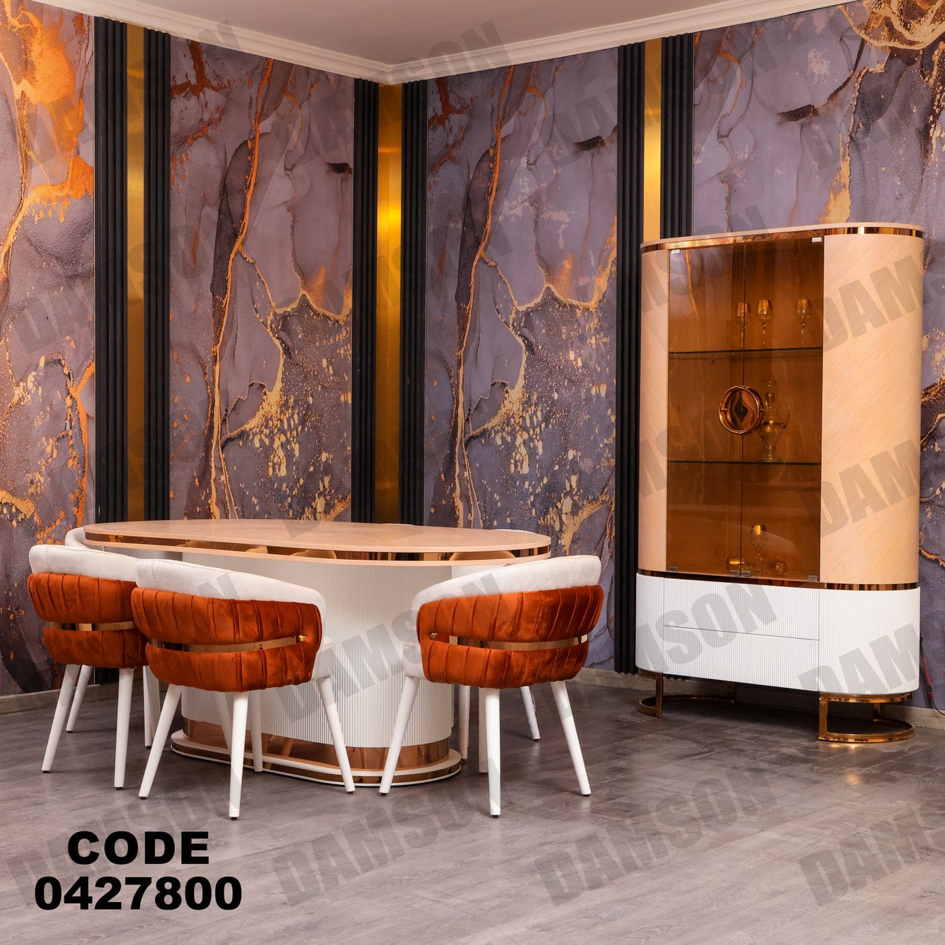 غرفة سفرة 278