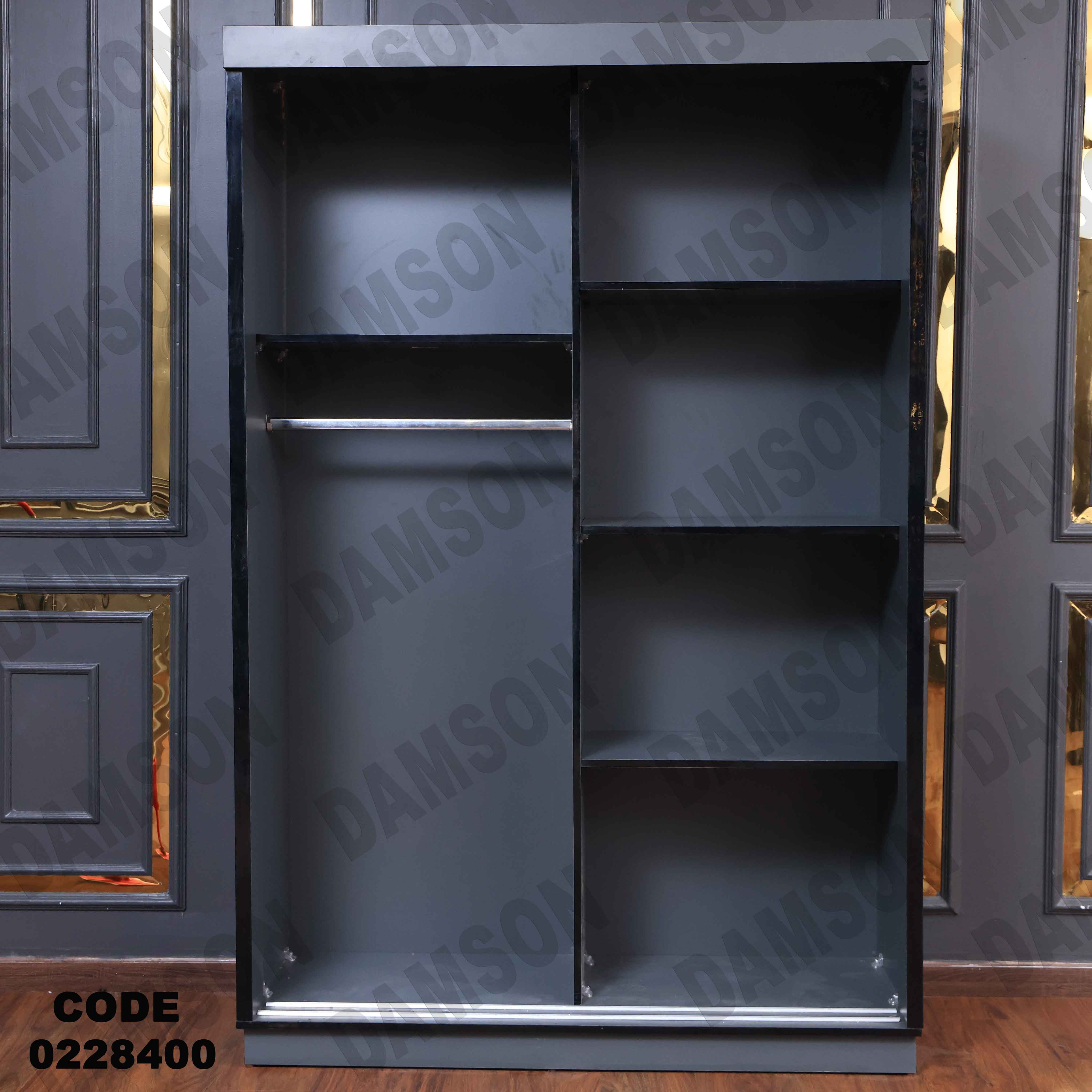 غرفة نوم أطفال 284