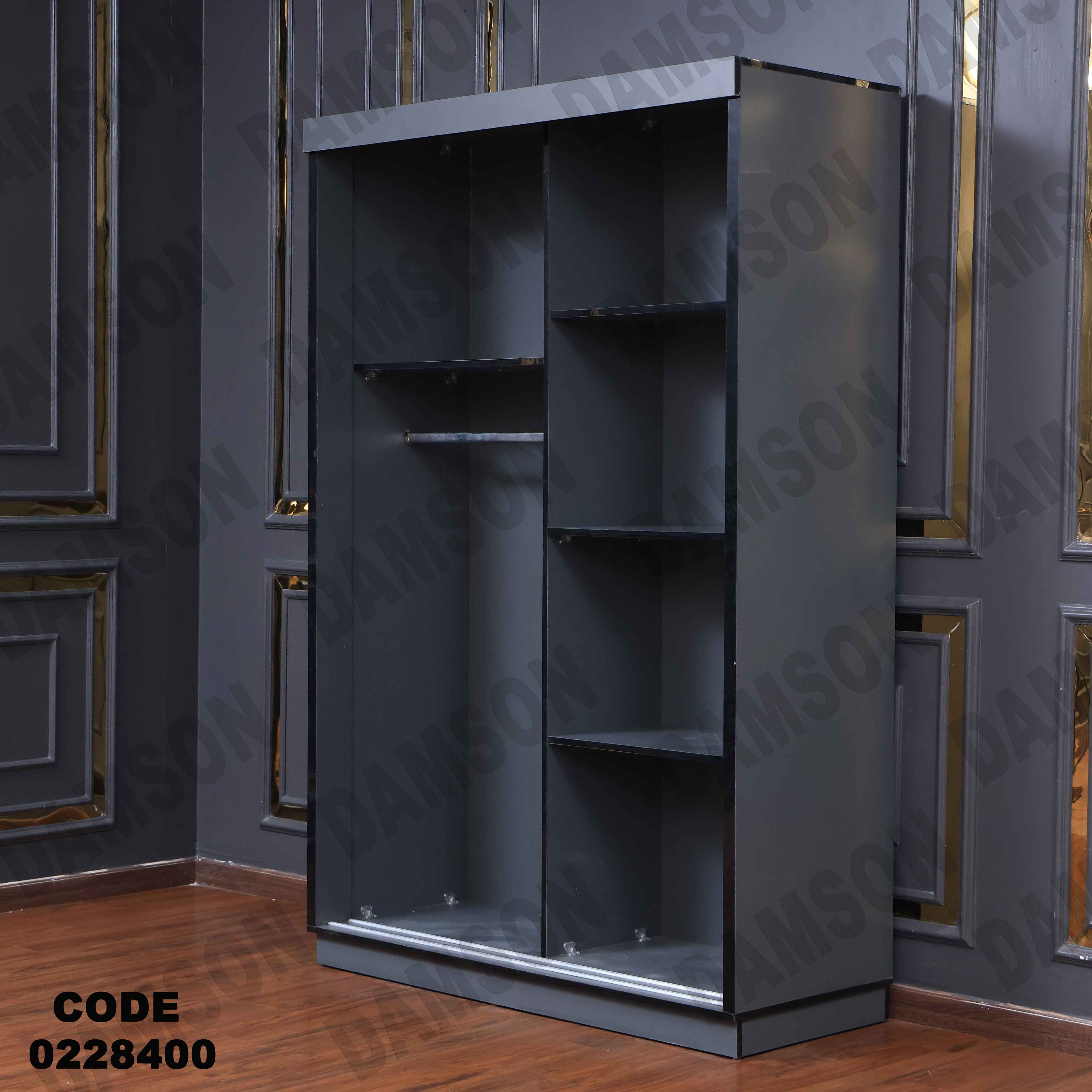 غرفة نوم أطفال 284