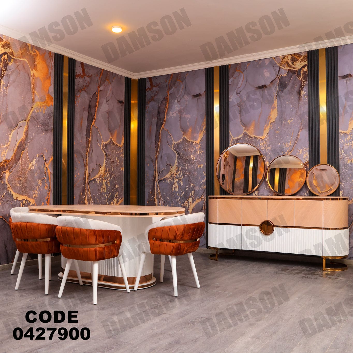 غرفة سفرة 279