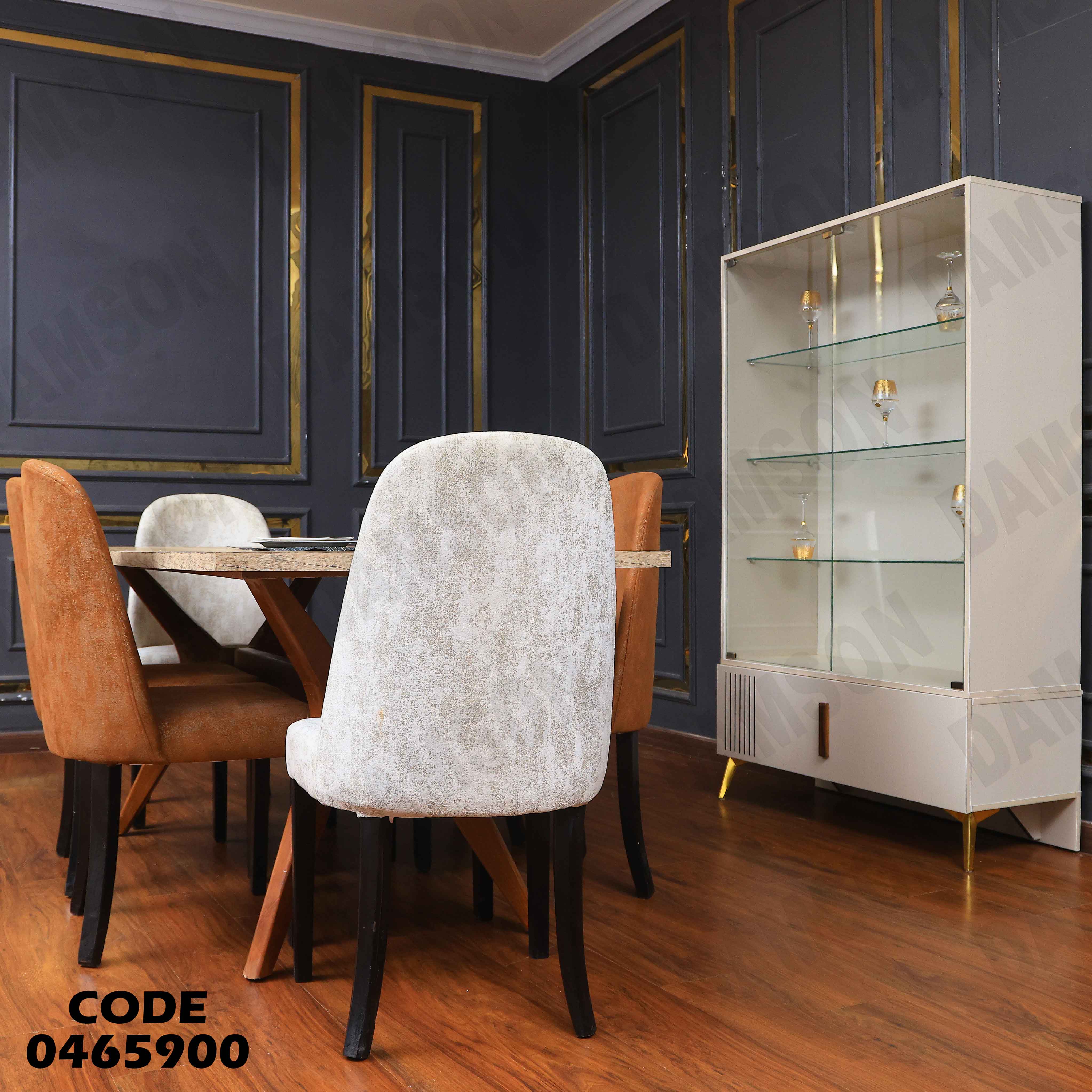 غرفة سفرة 659