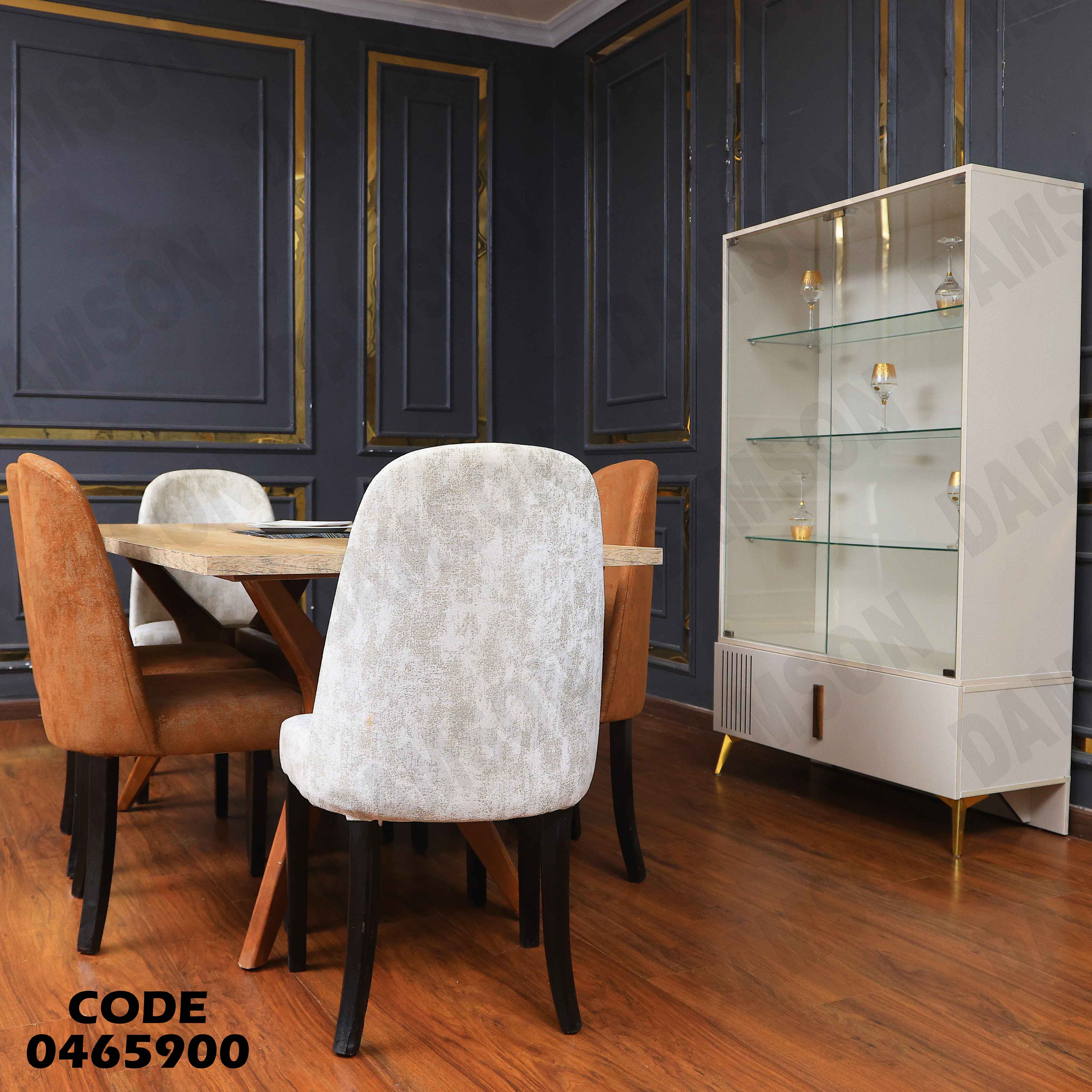 غرفة سفرة 659