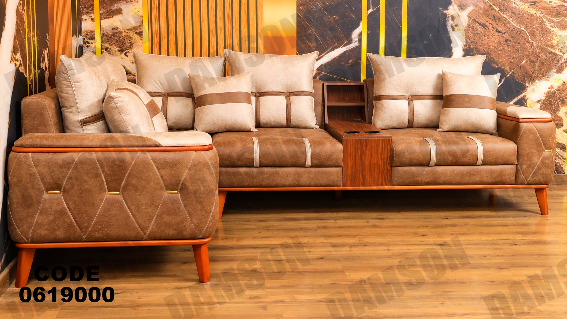 ركنة 190 - Damson Furnitureركنة 190