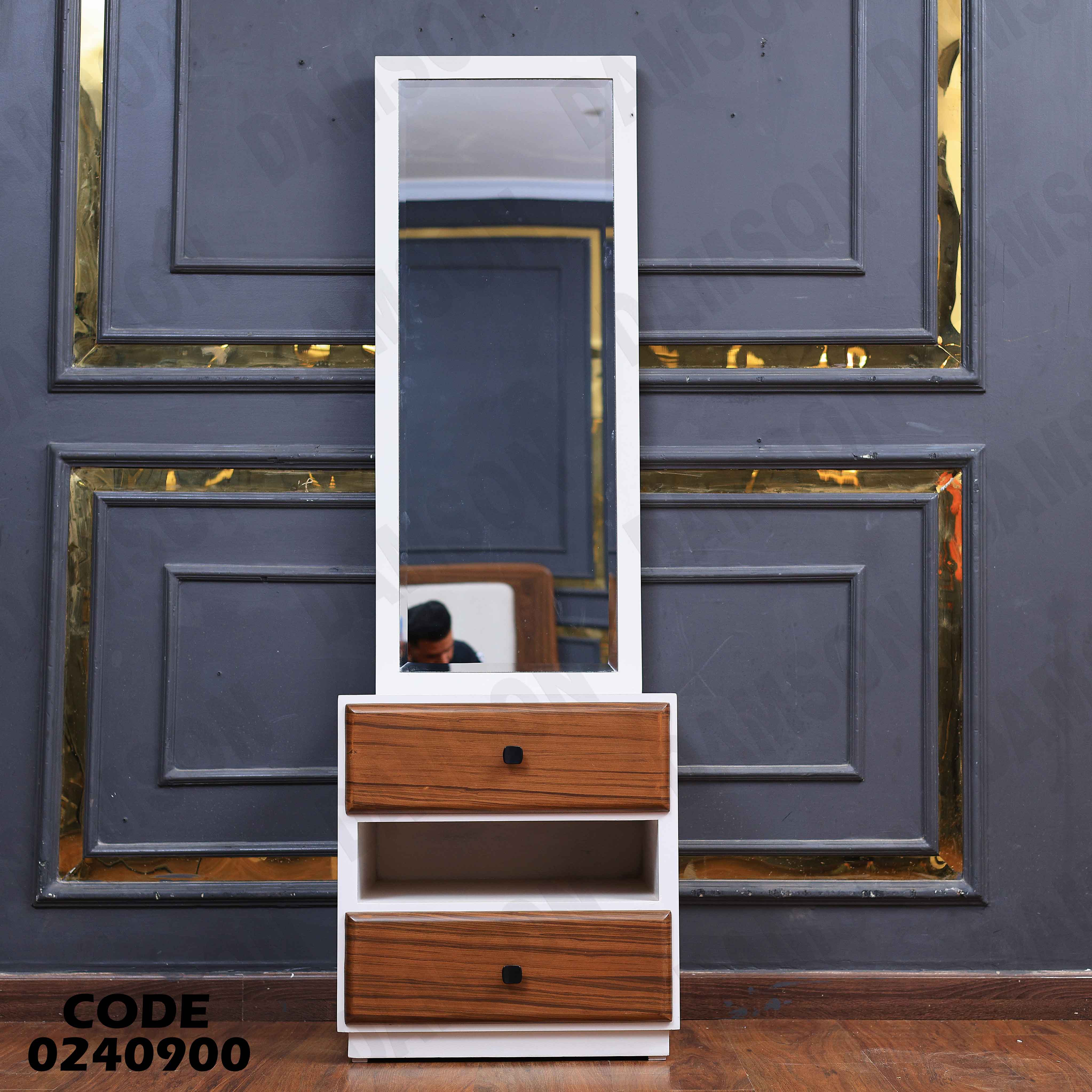 غرفة نوم اطفال 409