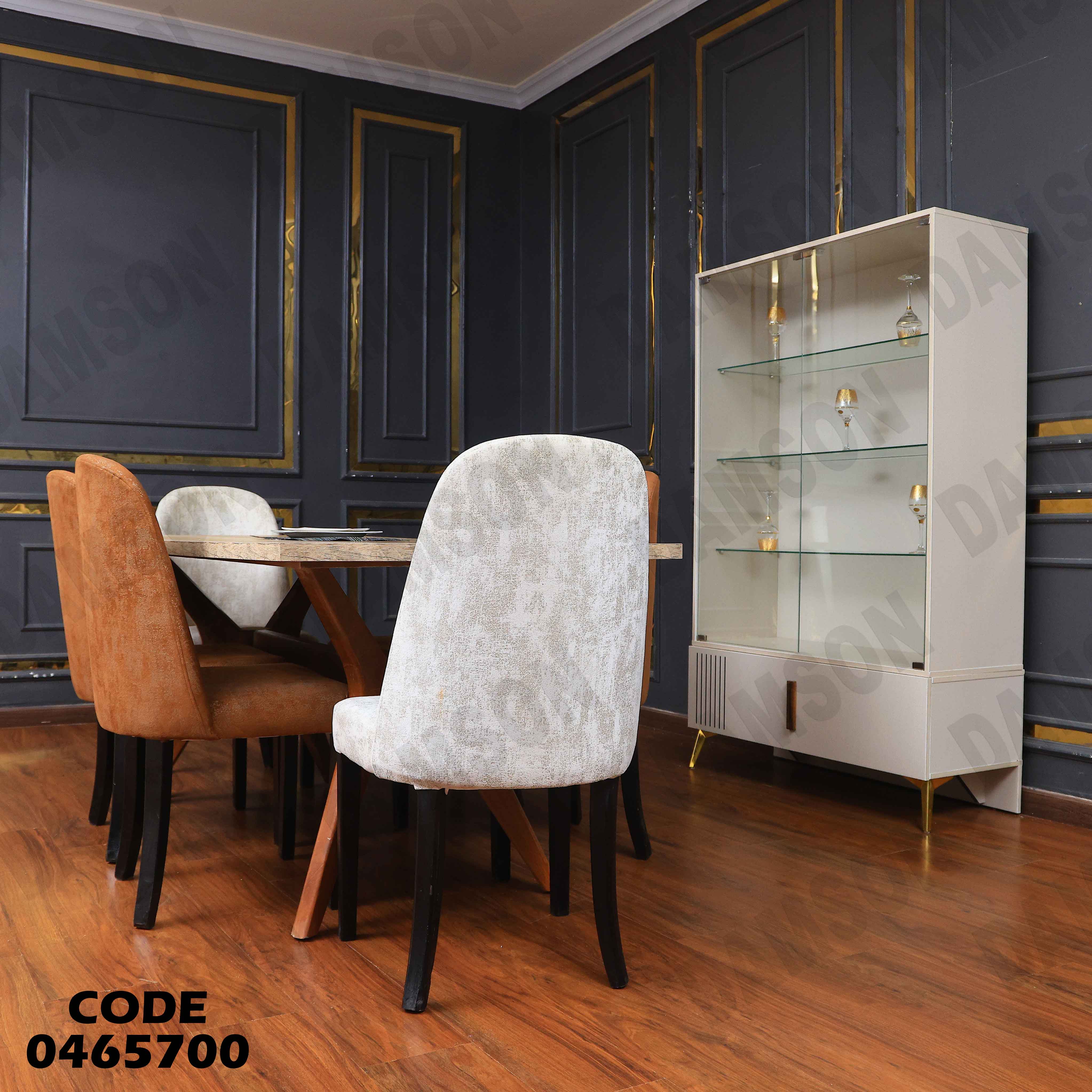 غرفة سفرة 657