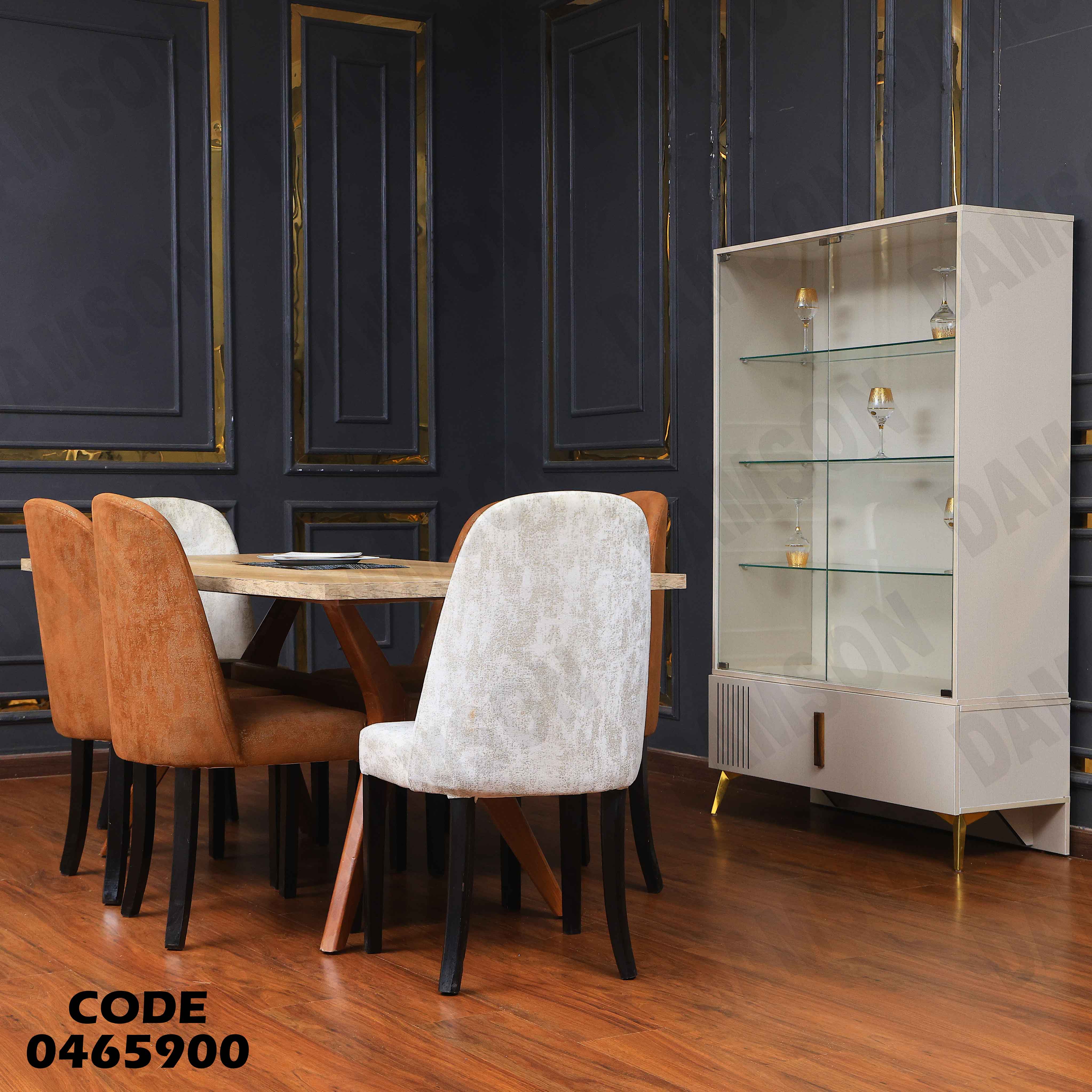 غرفة سفرة 659