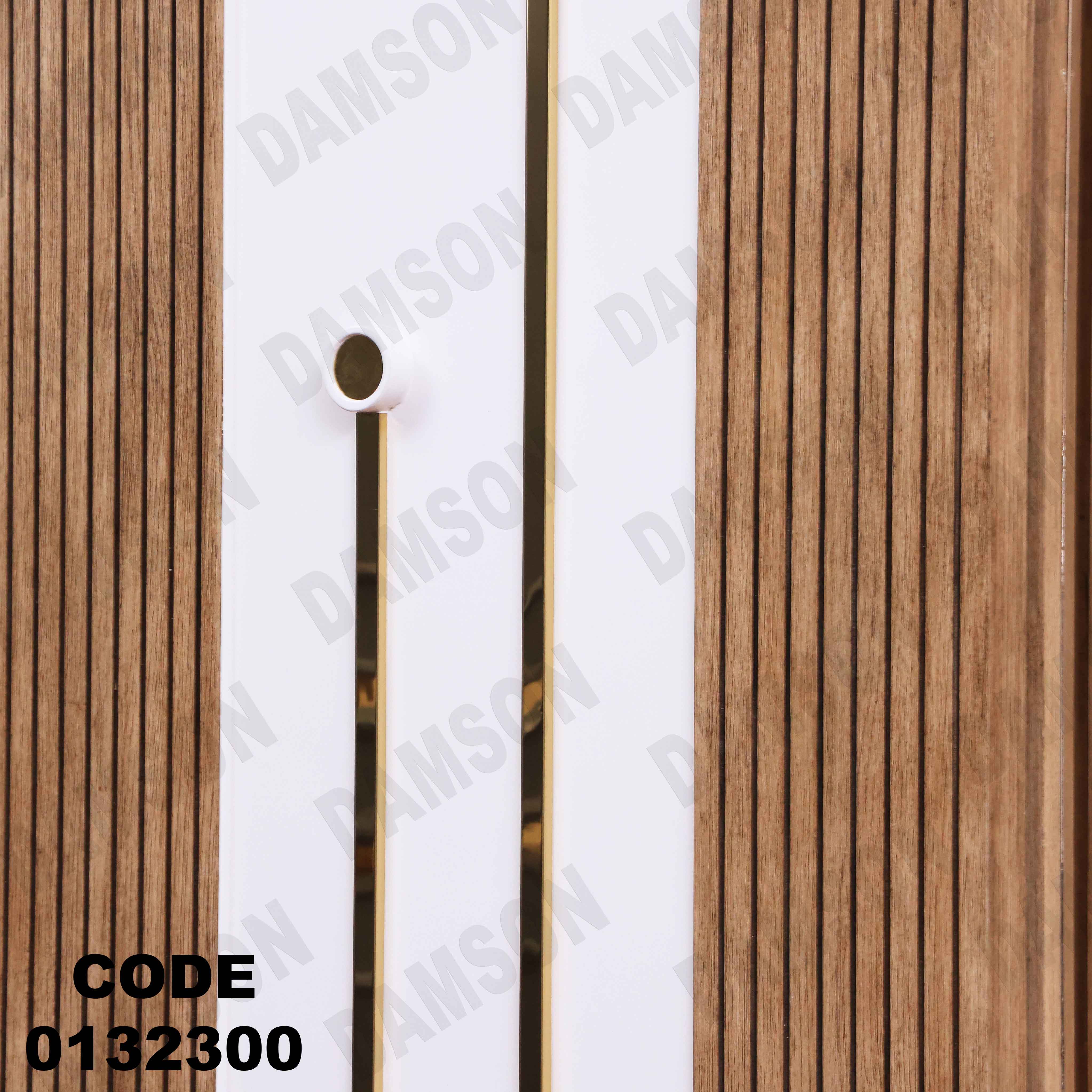 غرفة نوم ماستر 323