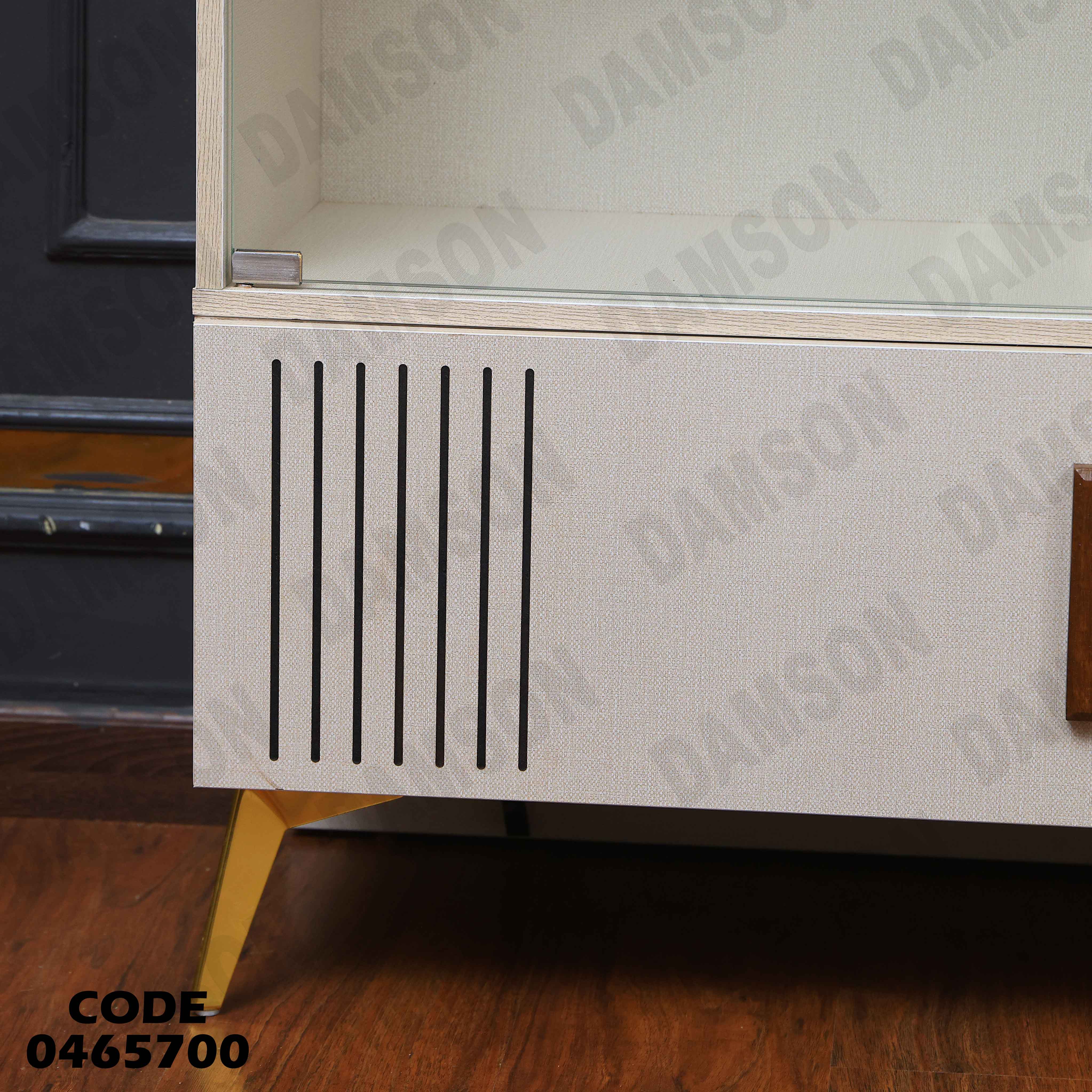 غرفة سفرة 657