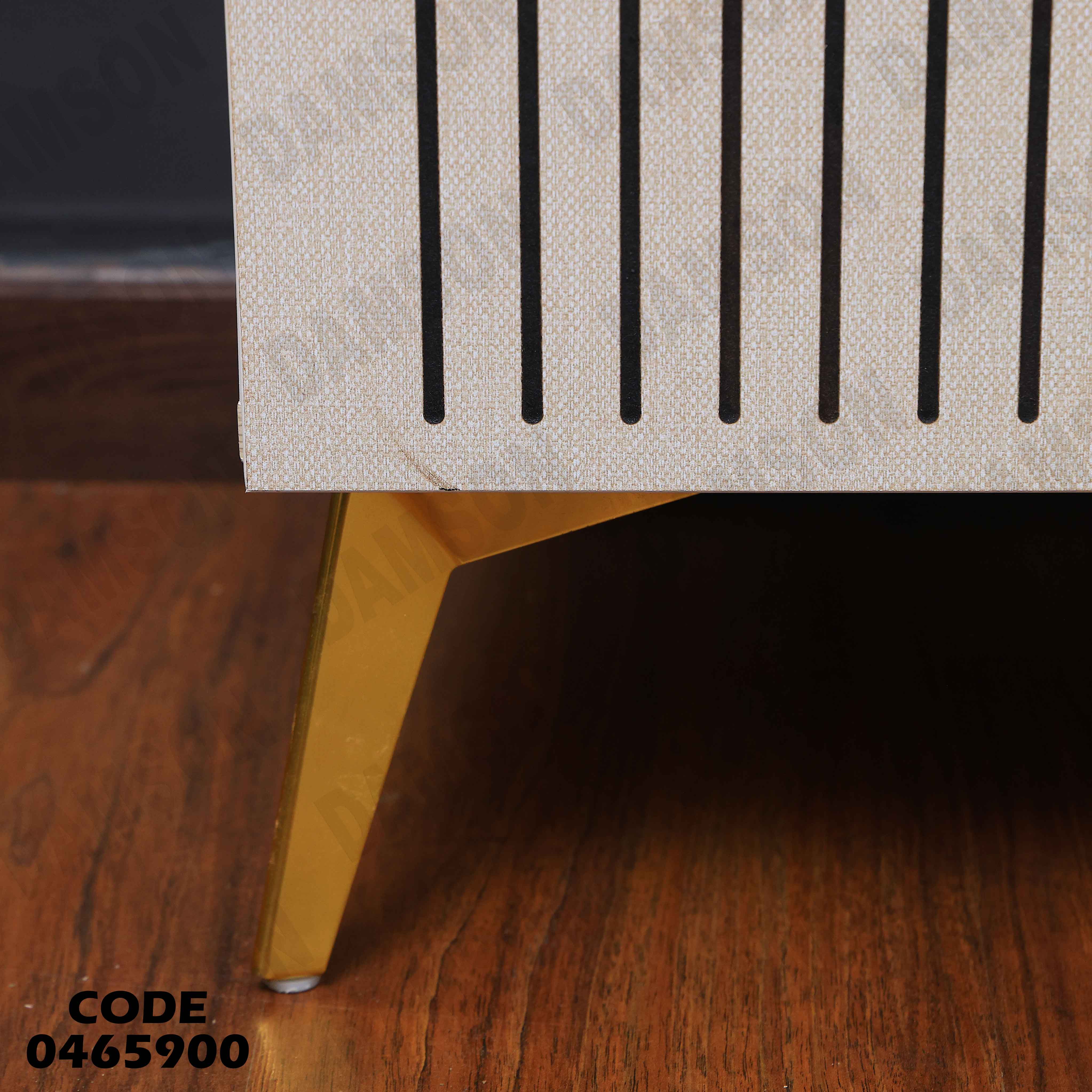 غرفة سفرة 659