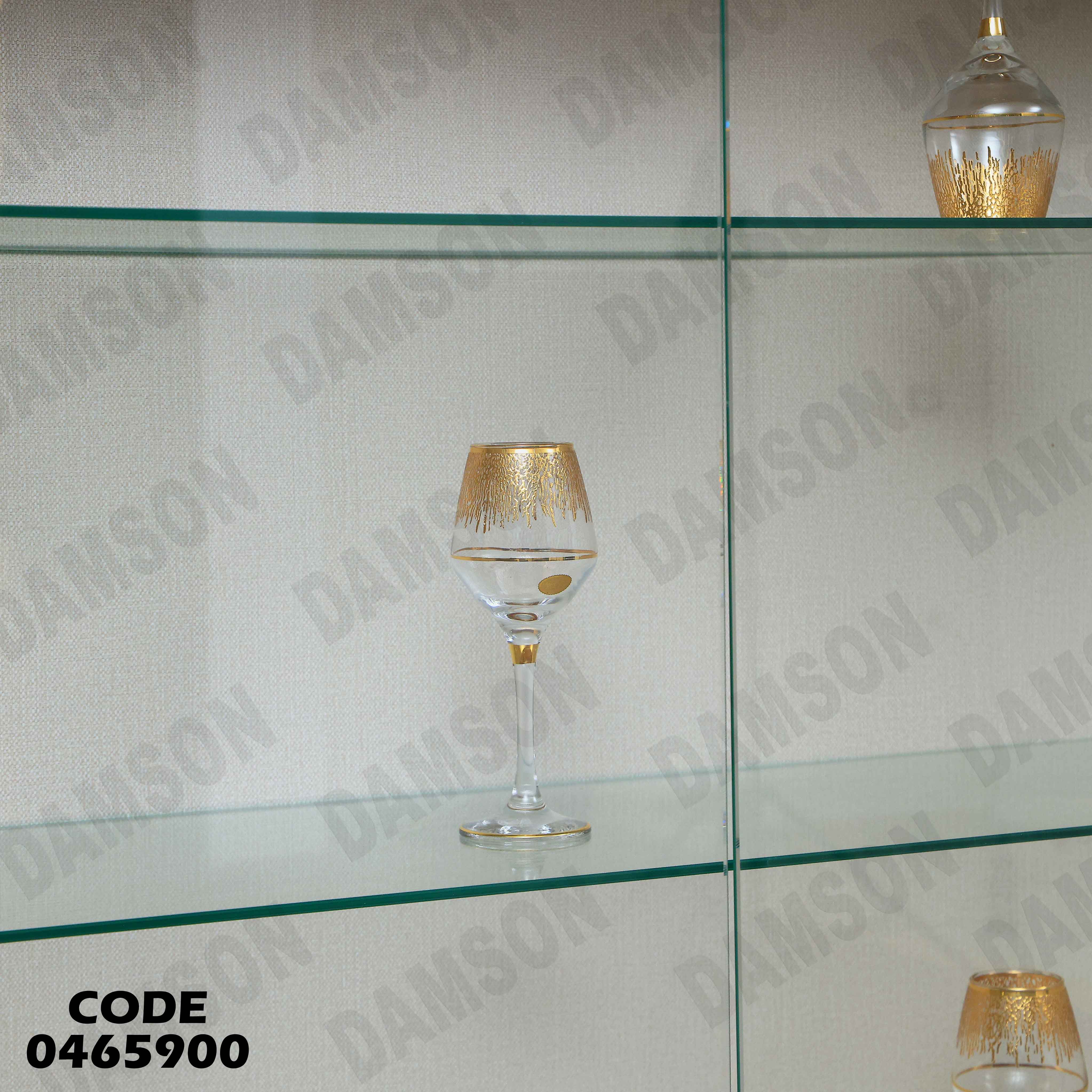 غرفة سفرة 659