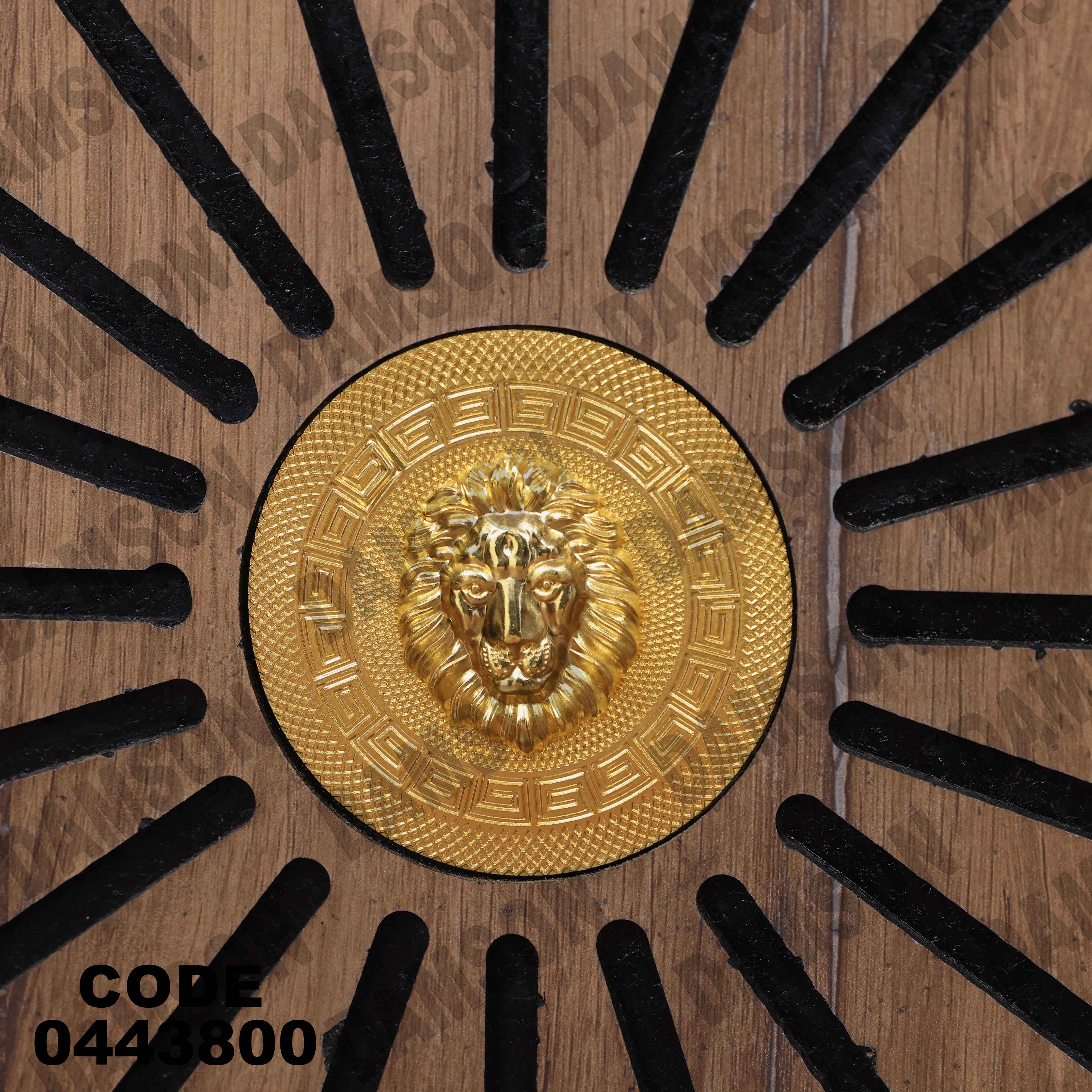 غرفة سفرة 438