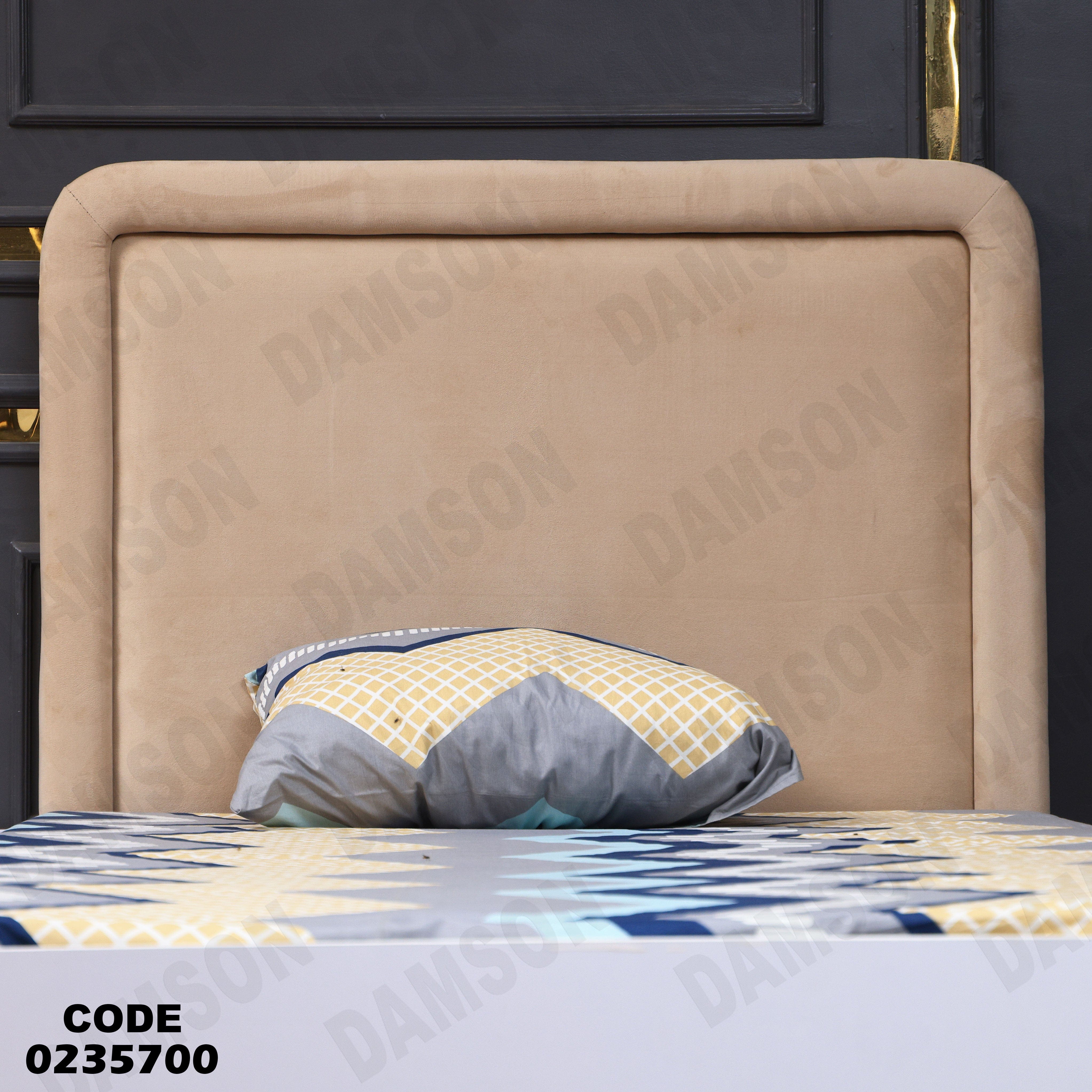 سرير اطفال 357