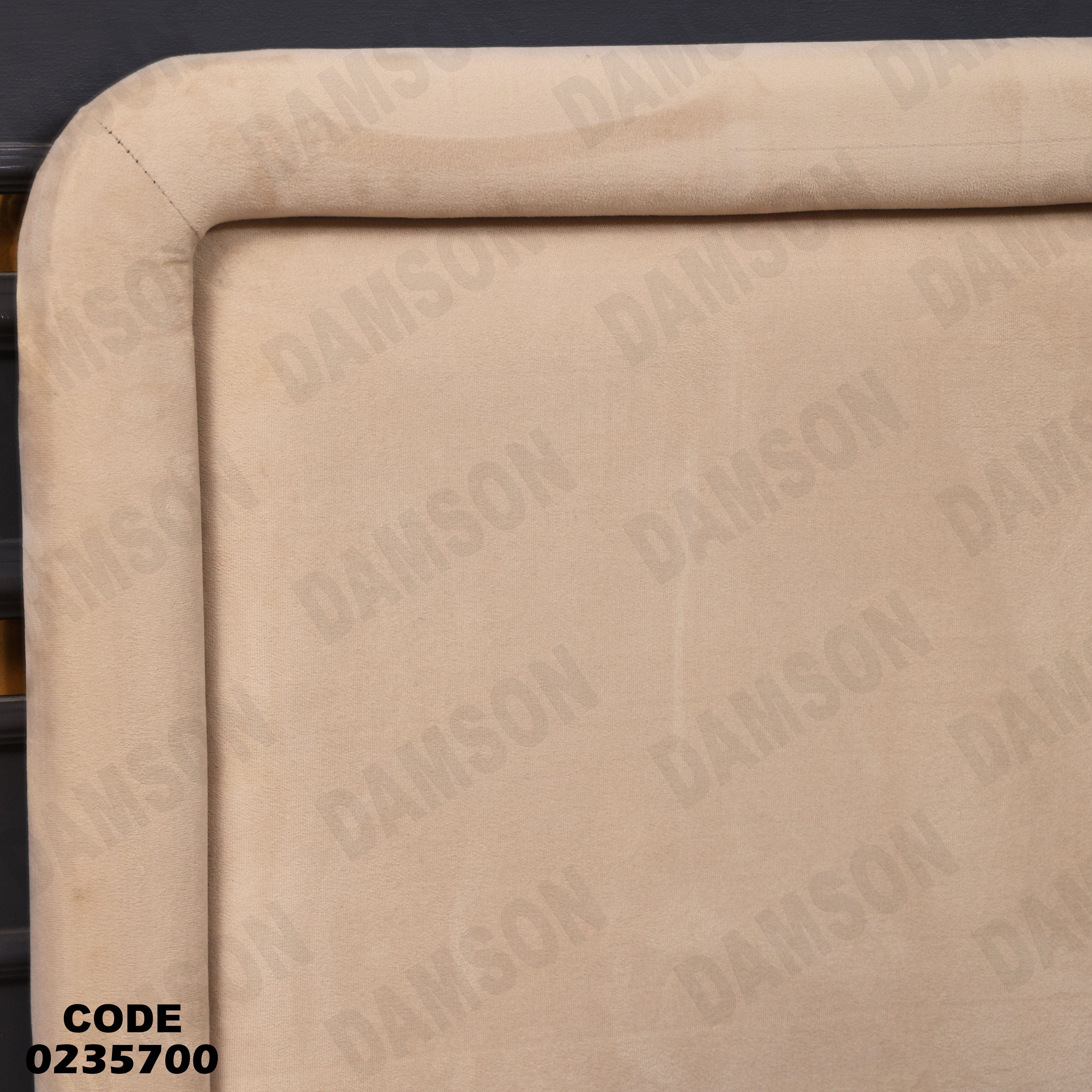 سرير اطفال 357