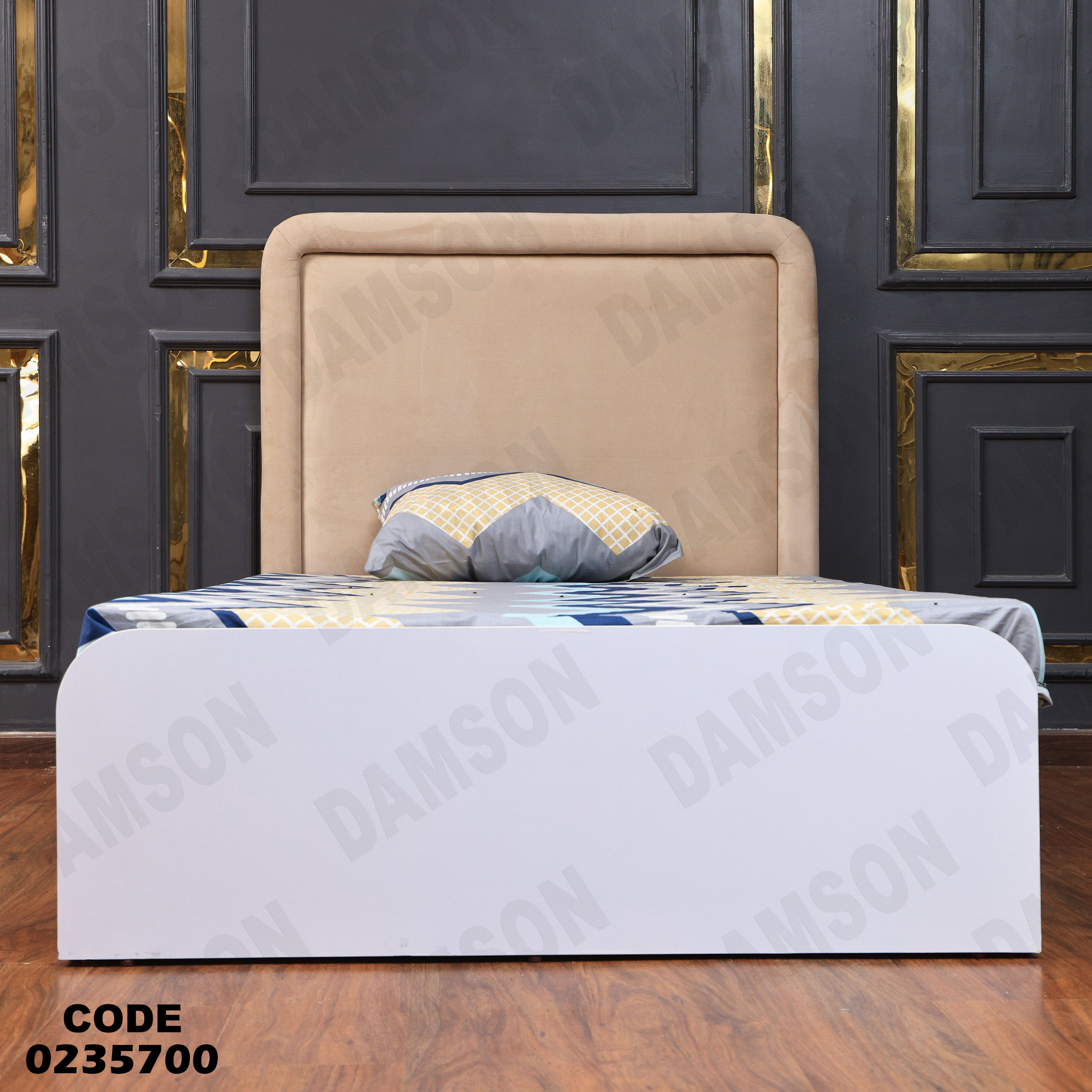 سرير اطفال 357