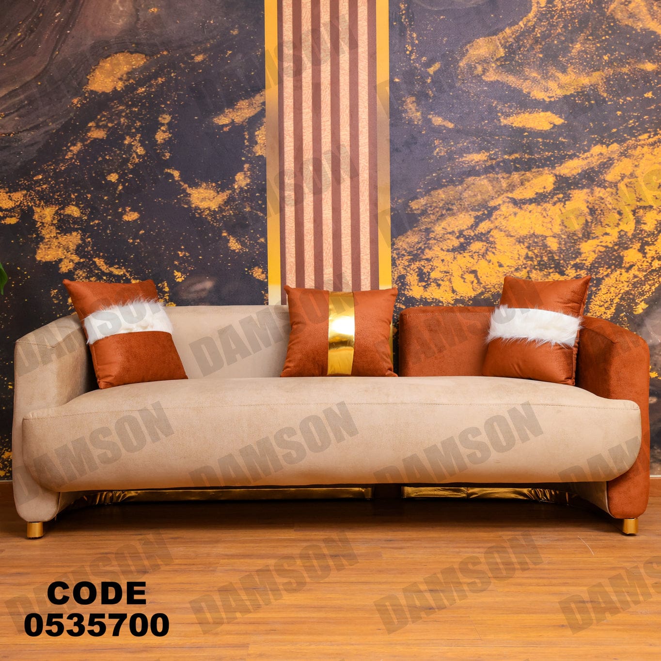 انترية 357 - Damson Furnitureانترية 357