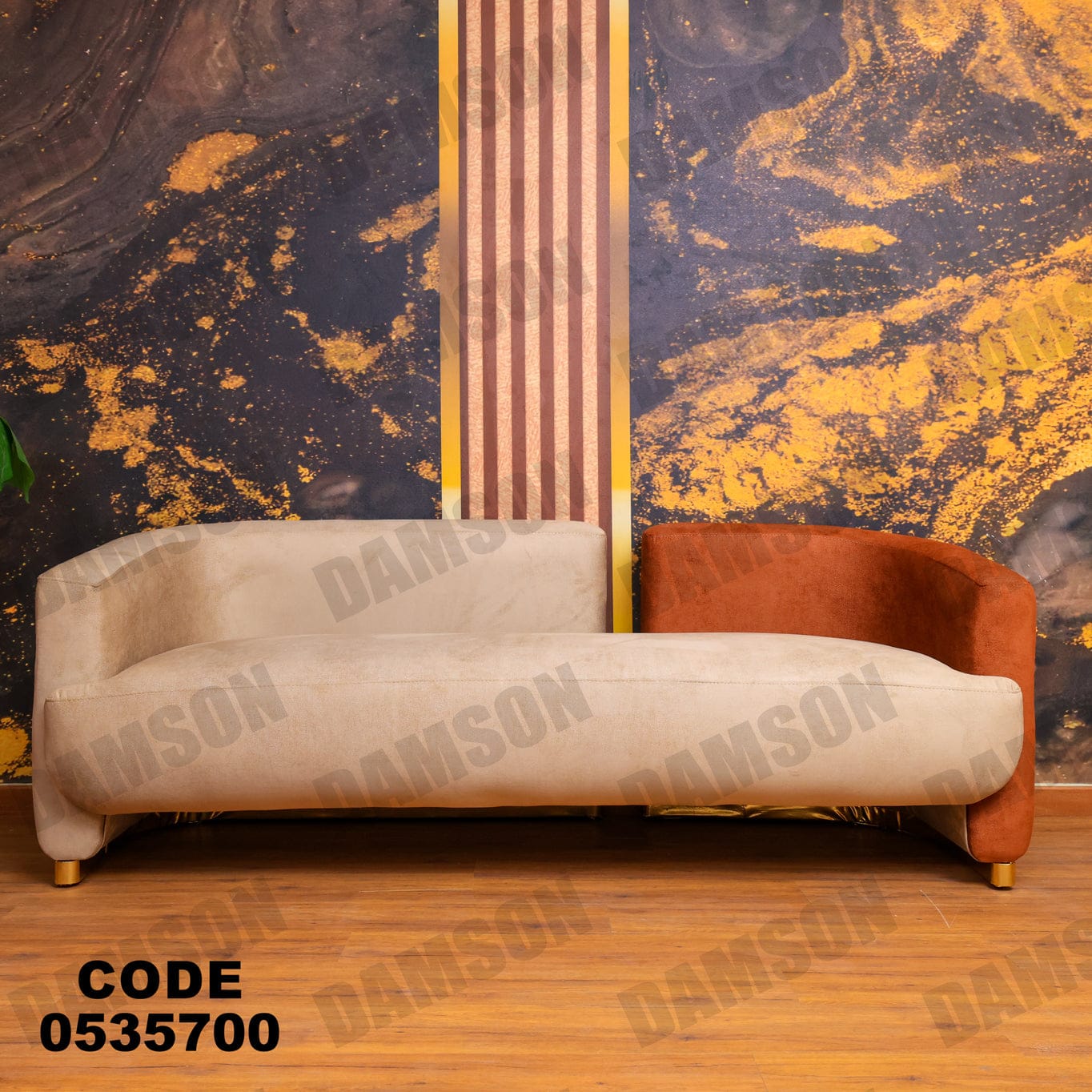 انترية 357 - Damson Furnitureانترية 357